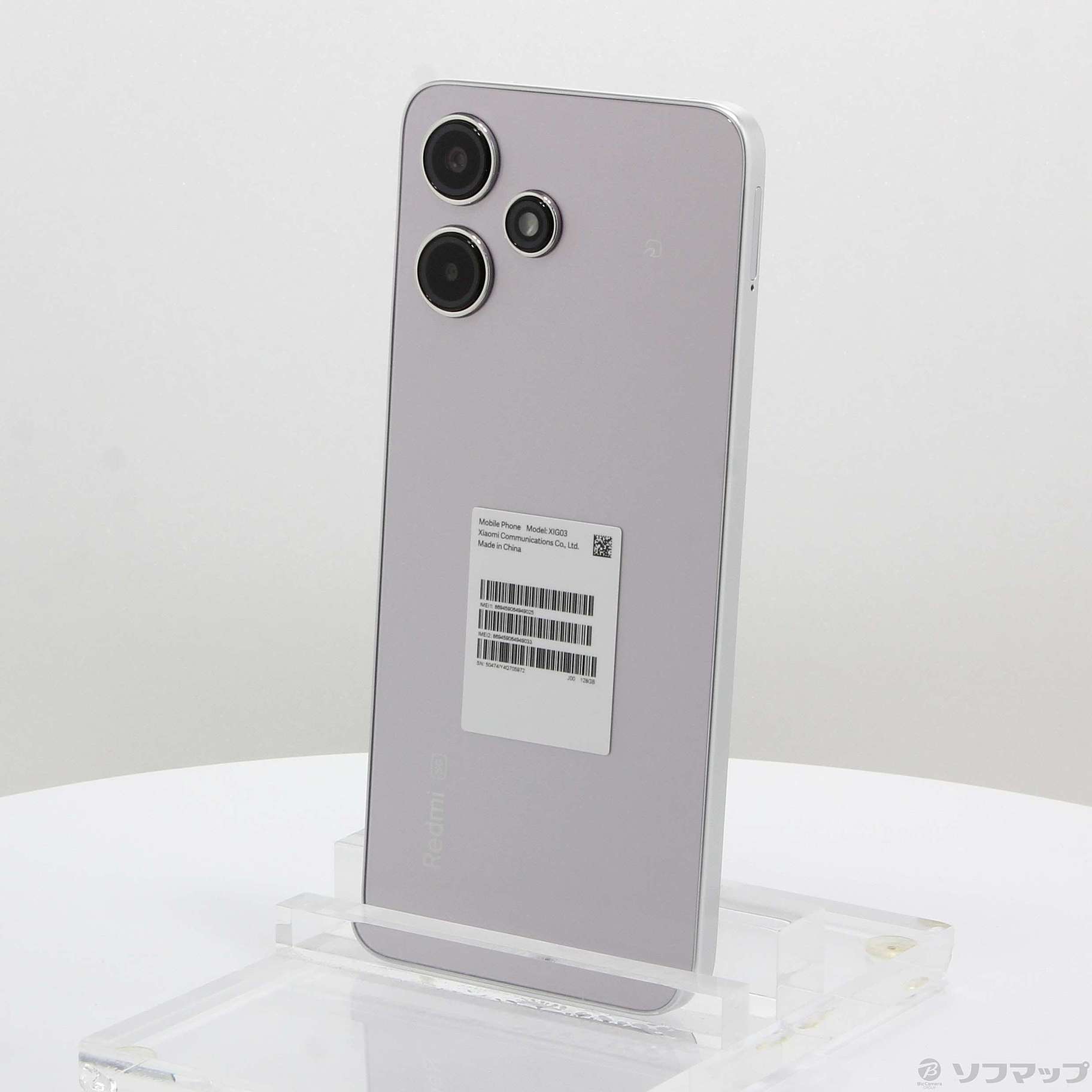 Xiaomi Redmi 12 5G ポーラーシルバー 【公式通販】