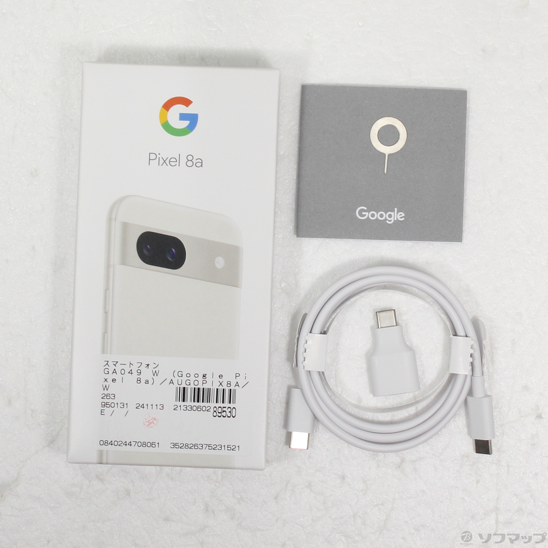 中古】Google Pixel 8a 128GB ポーセリン GA049 au SIMフリー