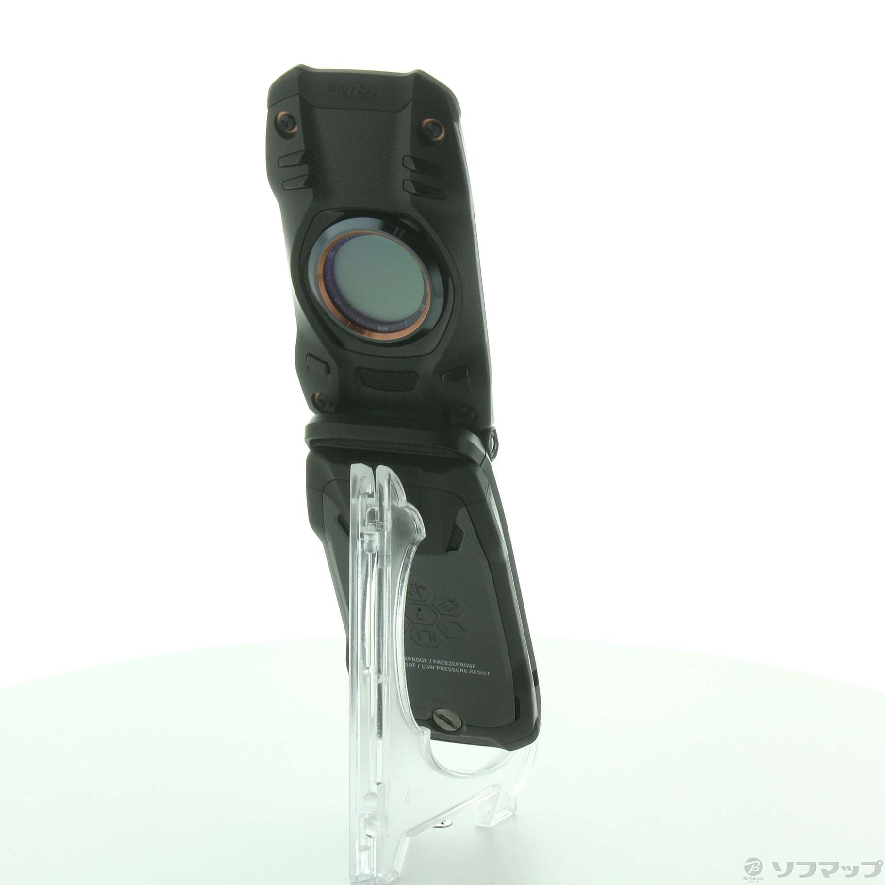 返品?交換対象商品】 ゼクス 通ず 式神ホロカードセット Z/X