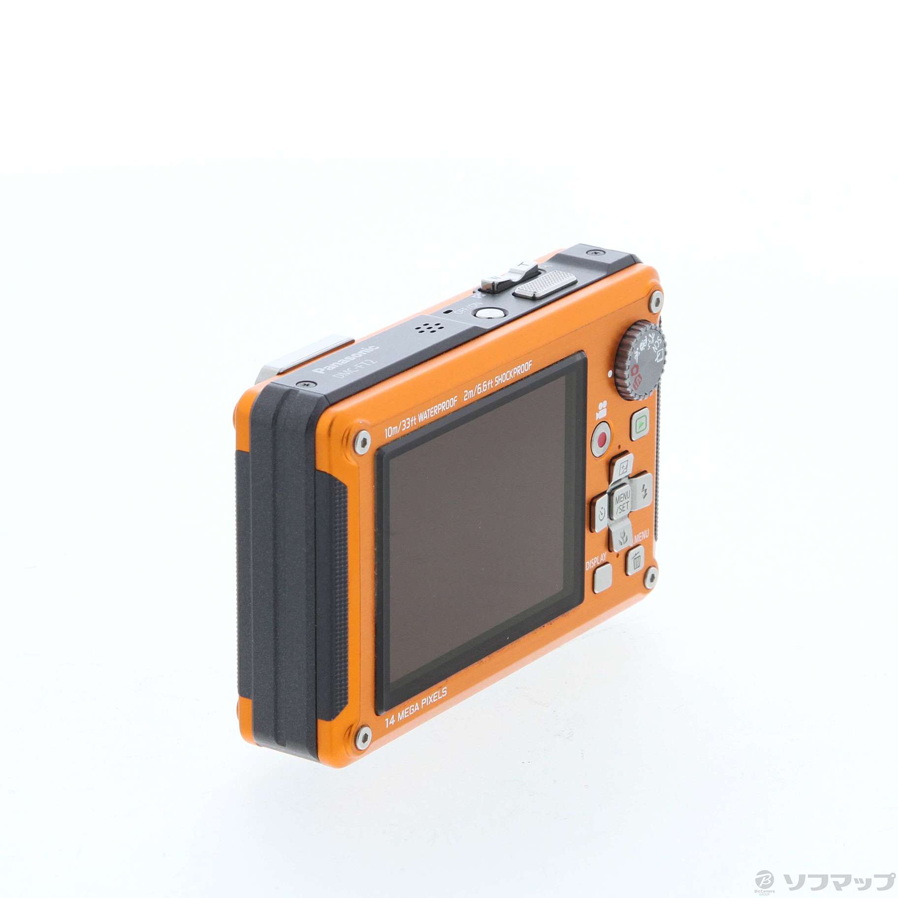 Panasonic LUMIX FT DMC-FT2 オレンジ 【公式通販】
