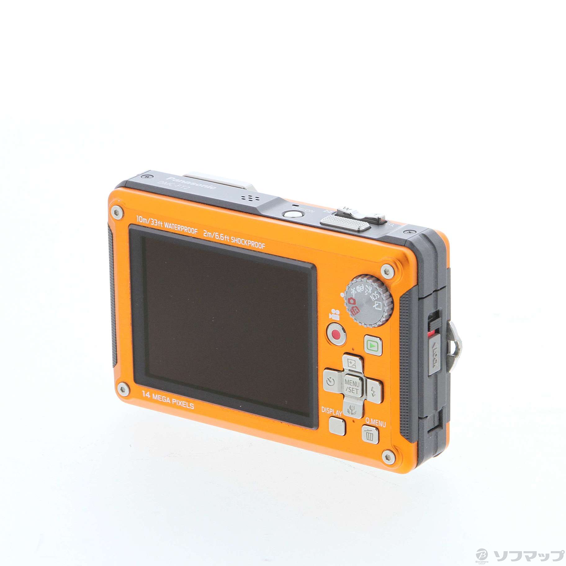 中古】LUMIX DMC-FT2-D (1410万画素／4.6倍ズーム／防水／サンライズ 