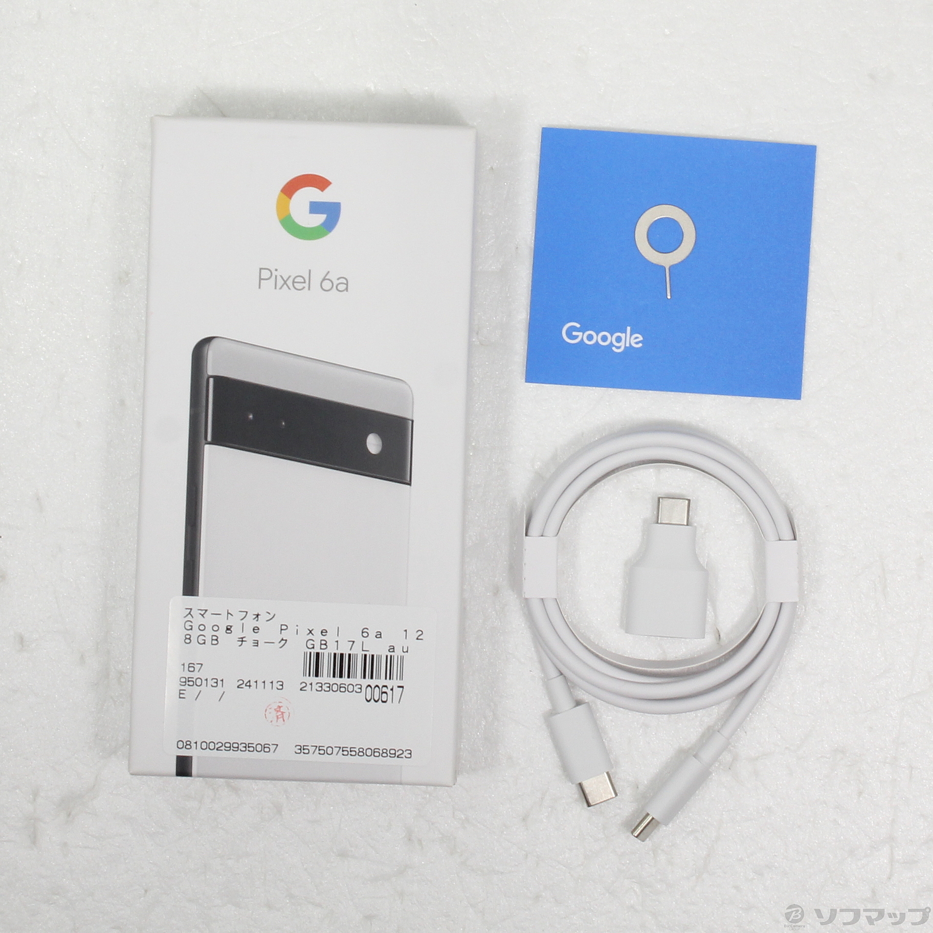 Google Pixel - Pixel 6a チョーク（ホワイト） 6GB 128GB GB17L Google Pixel 6A 5G GB17L 6GB+128GB – XTECHZ+