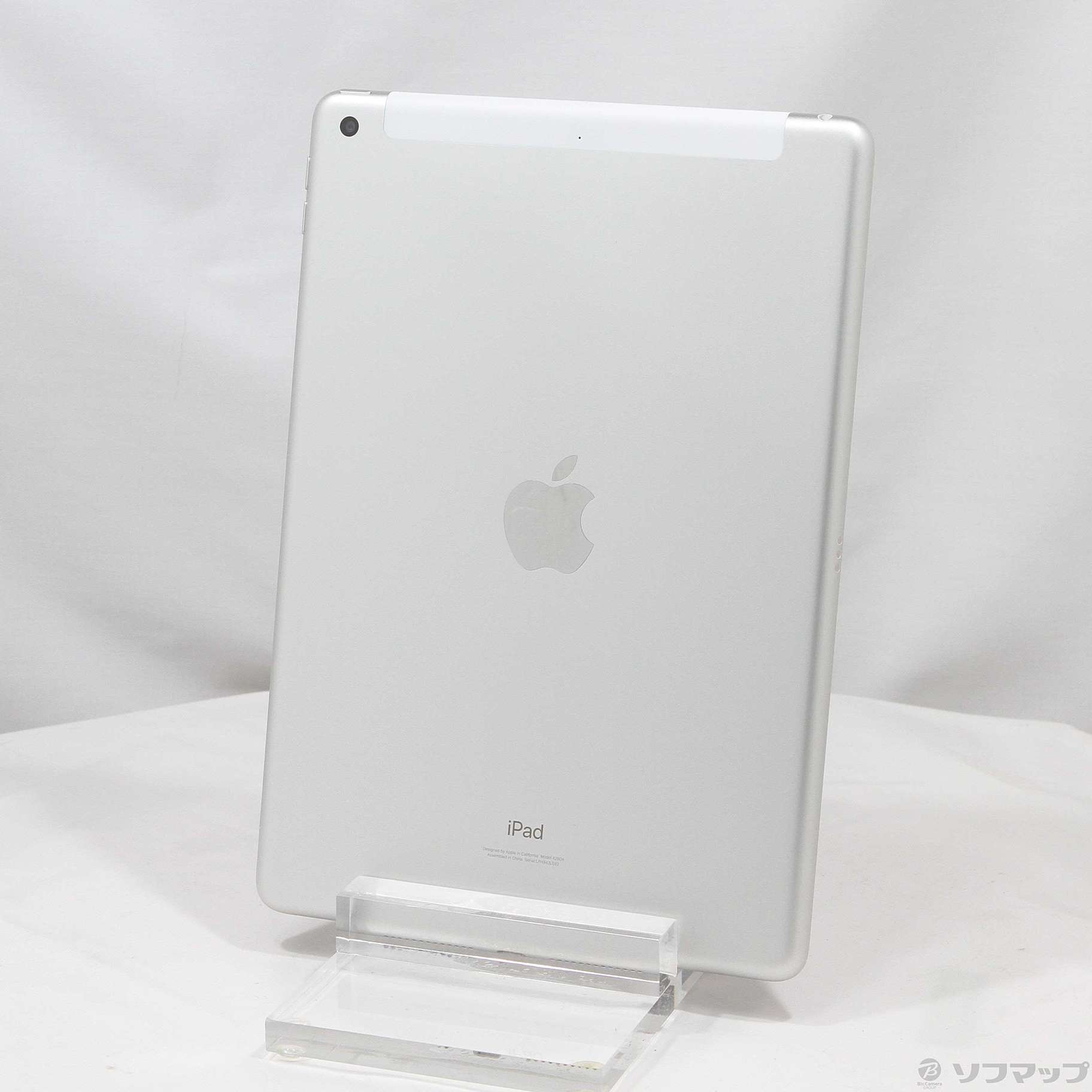 iPad シルバー アクティビティロック 成功！】自力でiPhone・iPadアクティベーションロックを解除する方法を