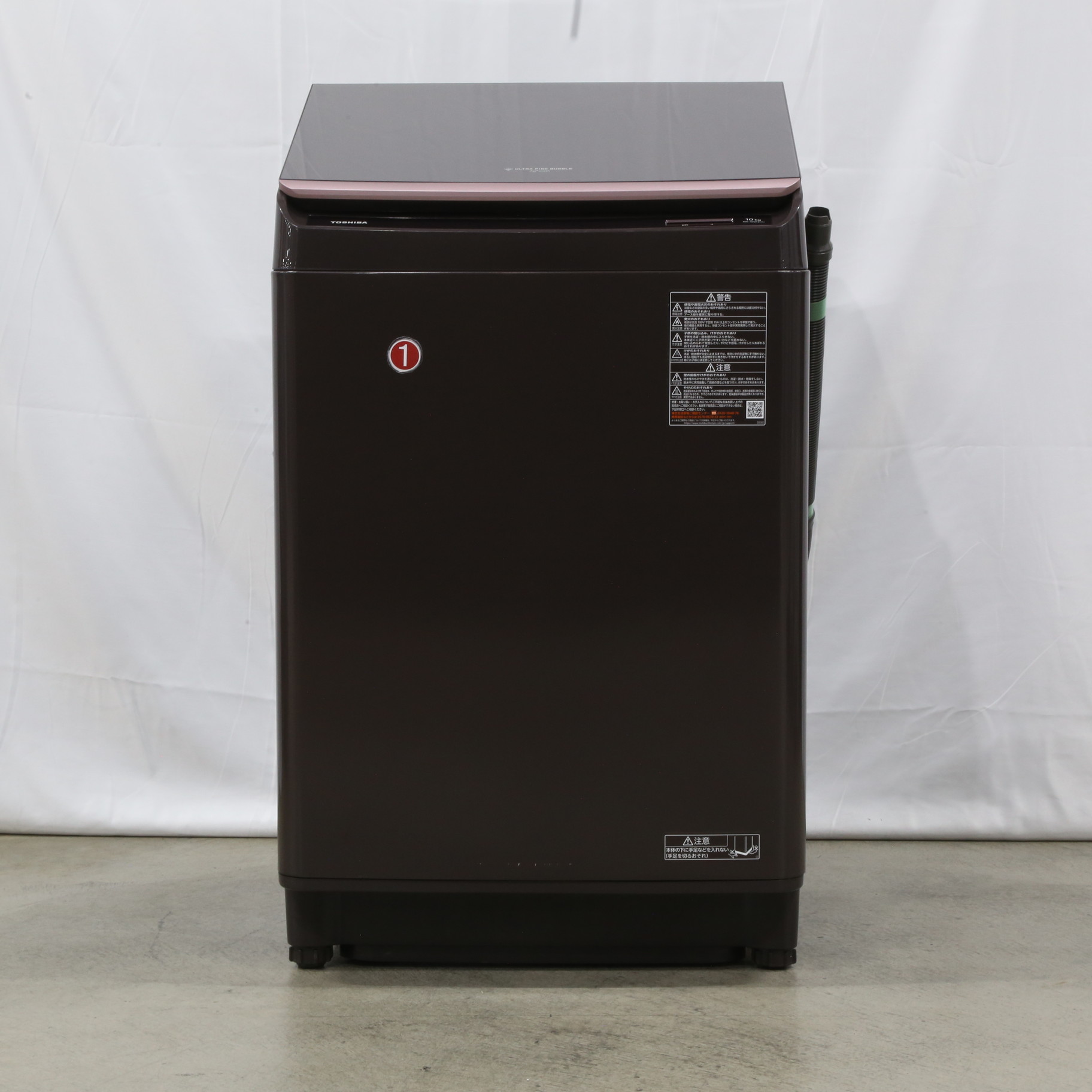 23年製 東芝 洗濯10kg 縦型洗濯乾燥機 AW-10VP3 ボルドーブラウン