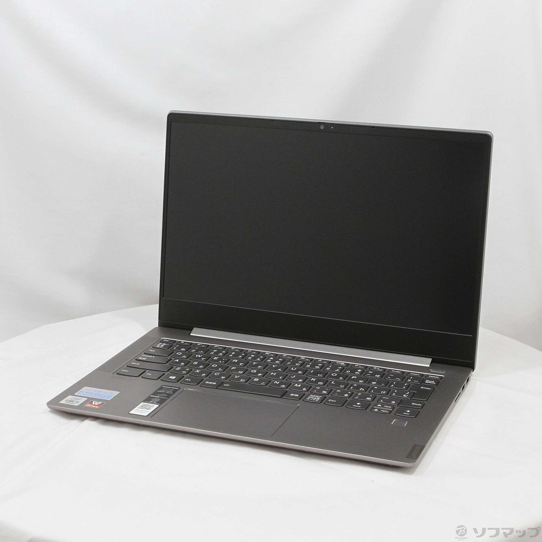中古】ideapad S540 81NF000UJP [2133060335183] - リコレ