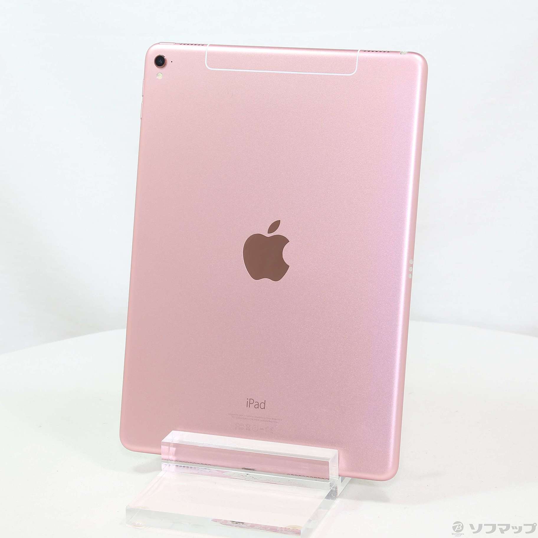 iPad Pro 9.7インチ 32GB ローズゴールド