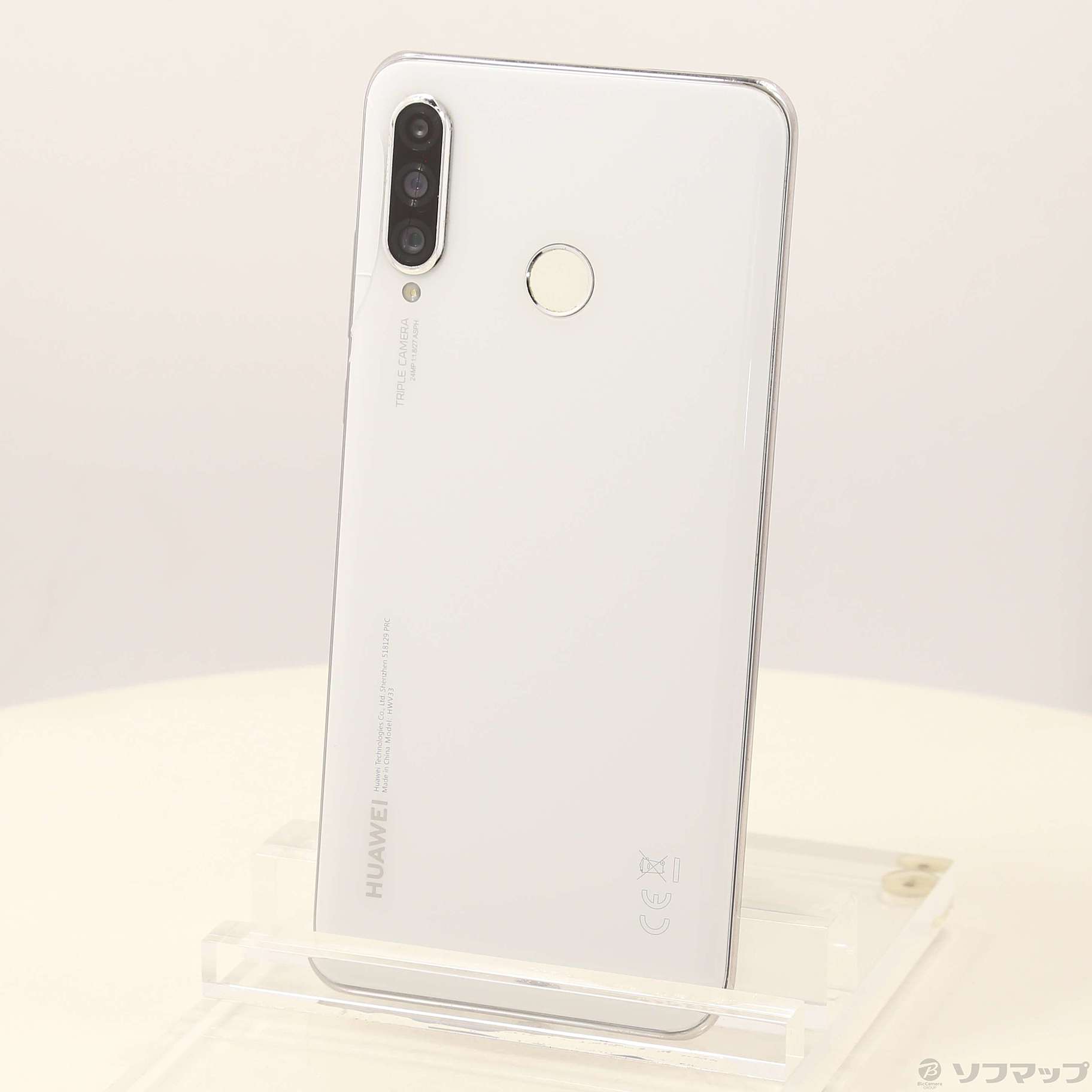 HUAWEI P30 lite Premium HWV33[128GB] au パールホワイト【 …