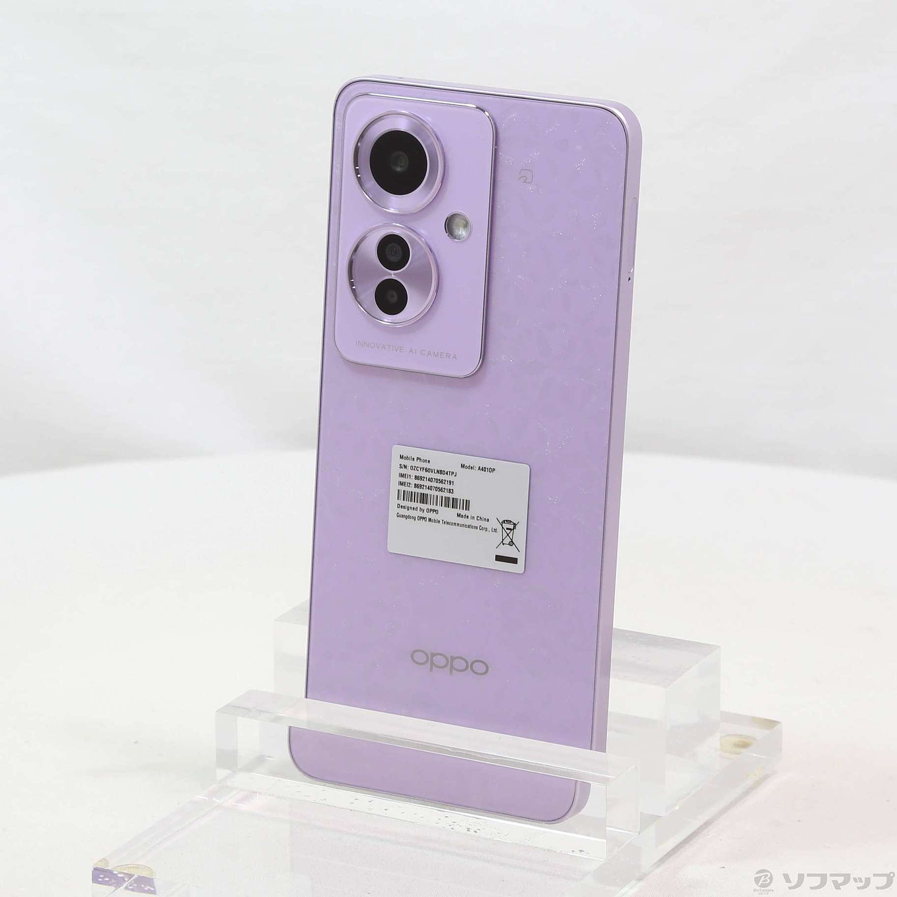 中古】OPPO Reno11 A 128GB コーラルパープル Y!mobile