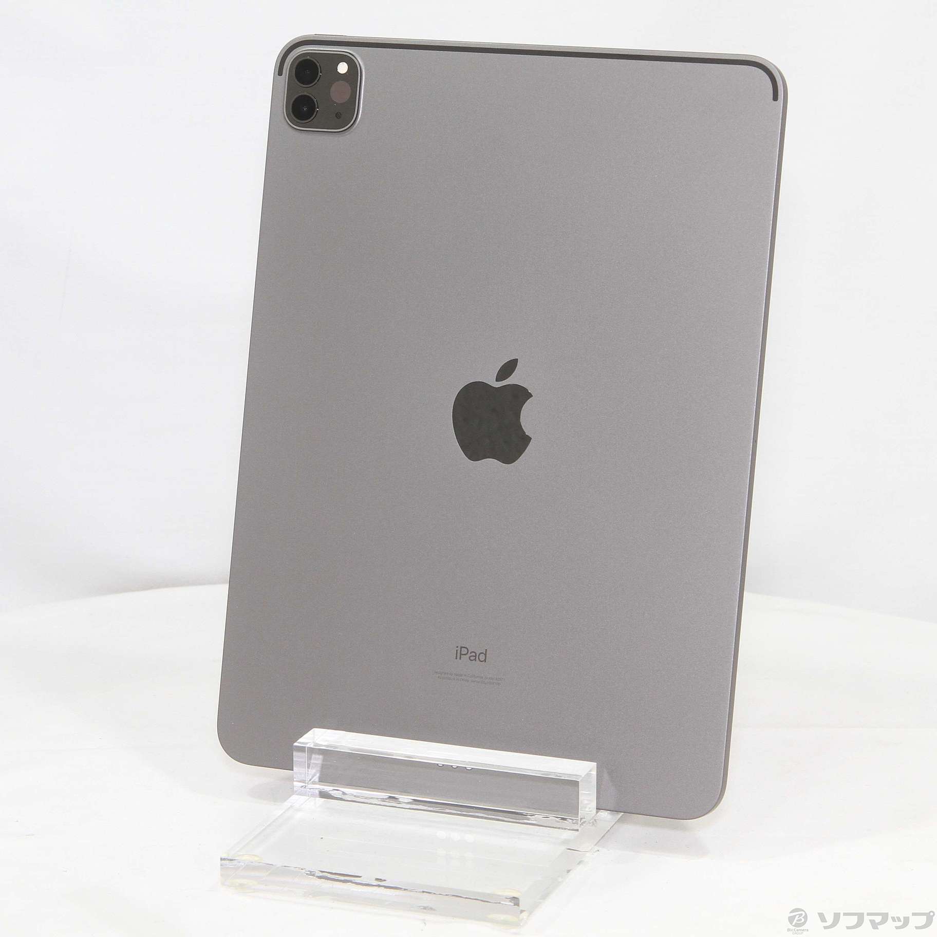iPad Pro 11インチ第3世代Wi-Fi 128GB スペースグレー
