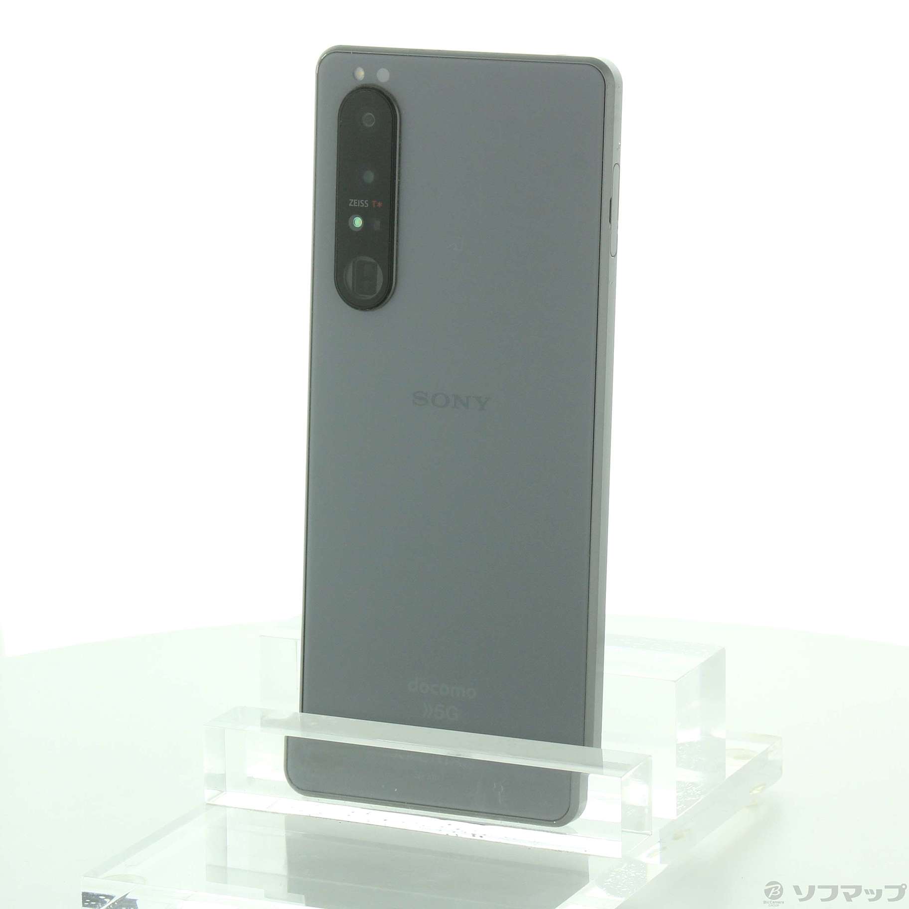 【新品未使用】 Xperia 1 III SO-51B フロストグレー 即日発送 Amazon.co.jp: docomo Xperia 1 III SO-51B シムロック解除済