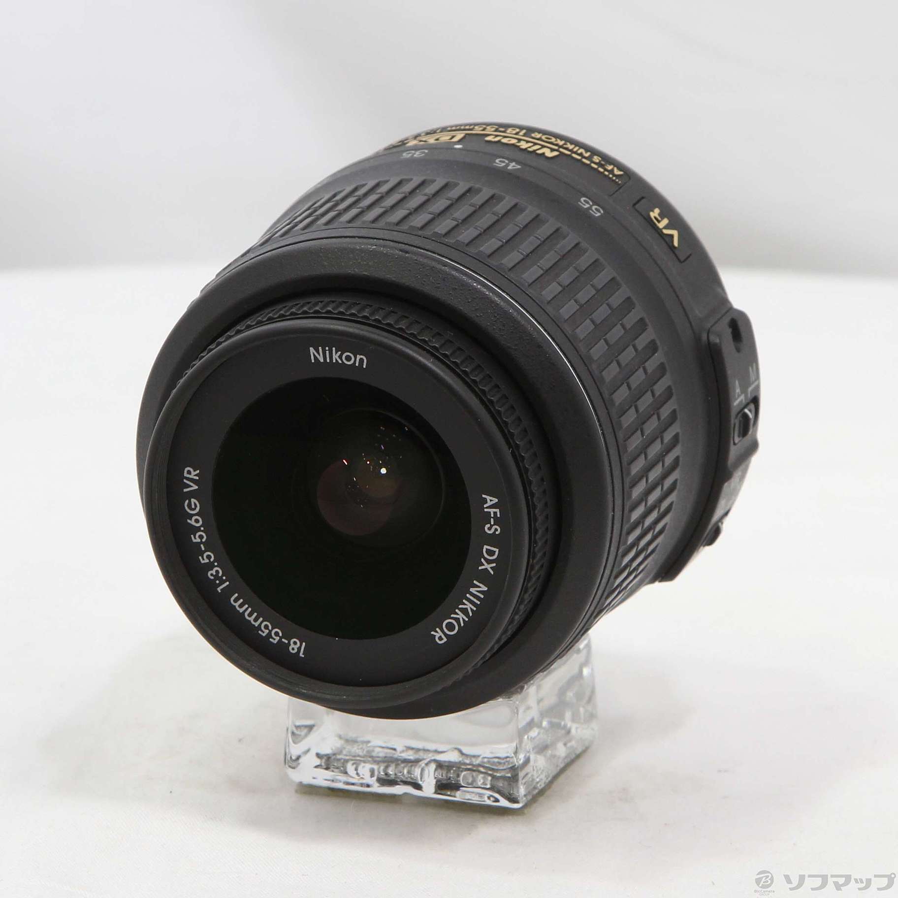 Nikon AF-S DX 18-55mm F3.5-5.6 G VR