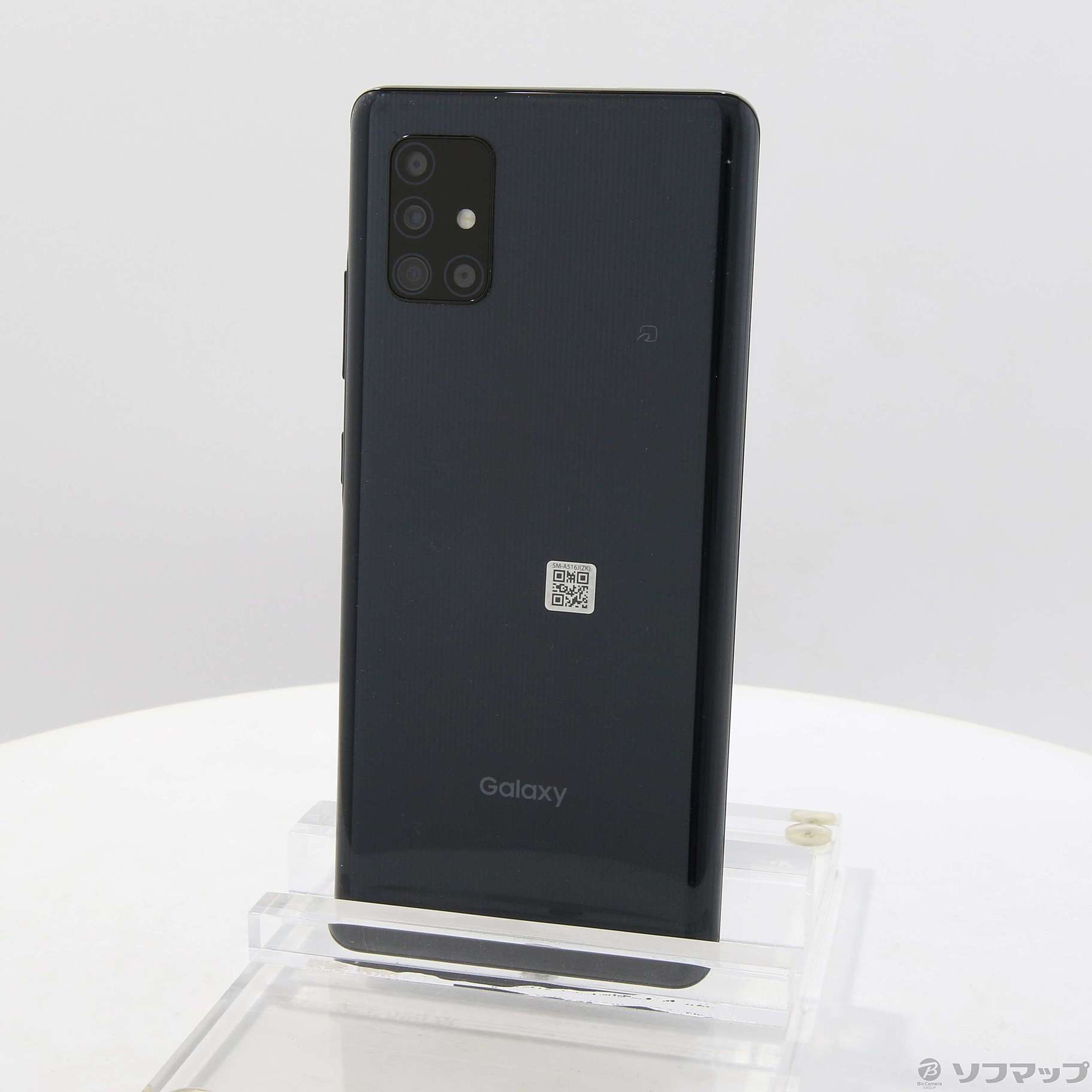 Galaxy A51 5G プリズムブリックスブラック 128 GB au