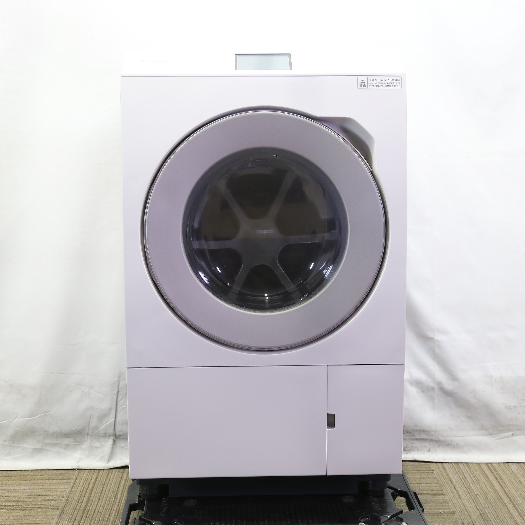 中古】〔中古品〕 ドラム式洗濯乾燥機 LXシリーズ サンドグレージュ 