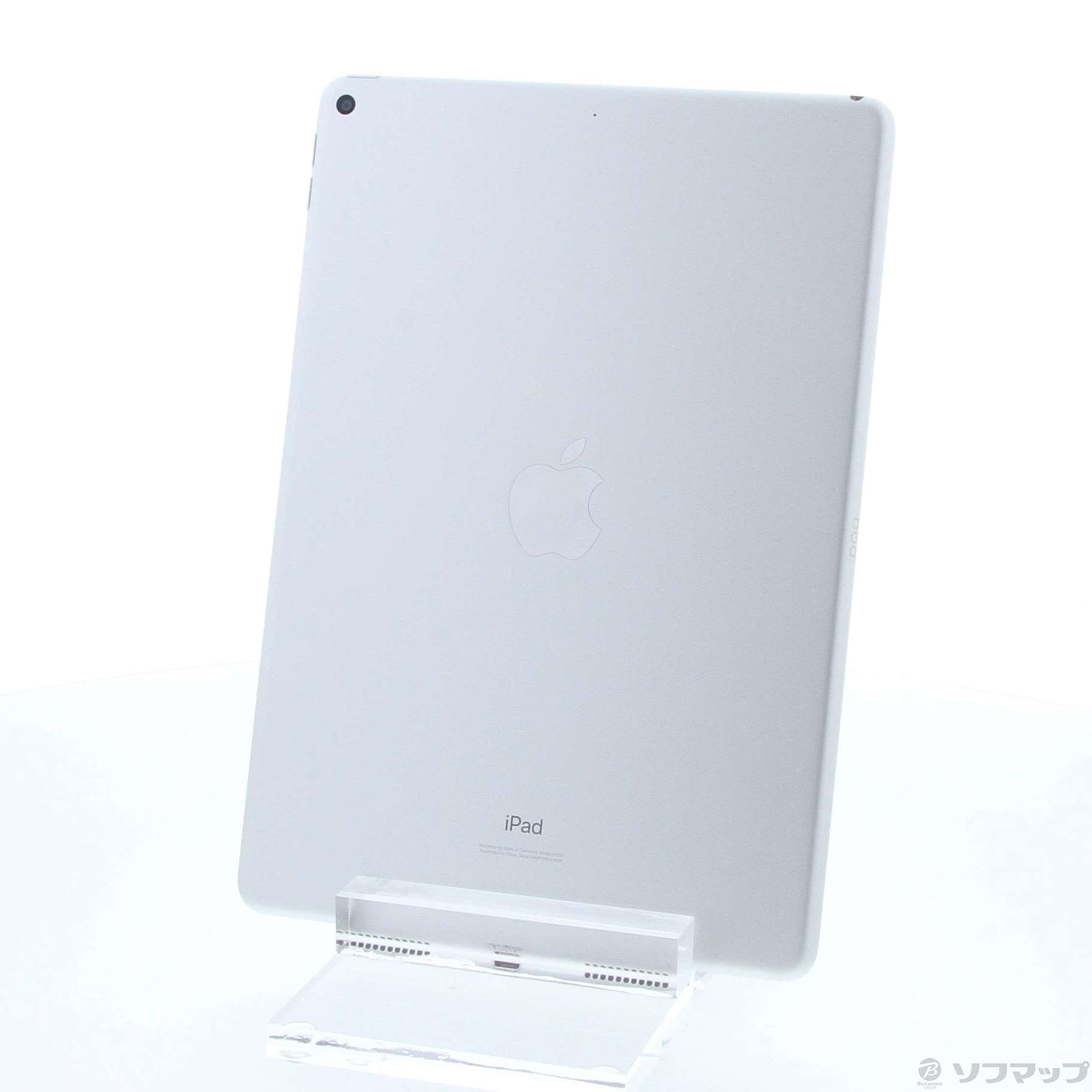 中古】iPad Air 第3世代 256GB シルバー MUUR2J／A Wi-Fi 