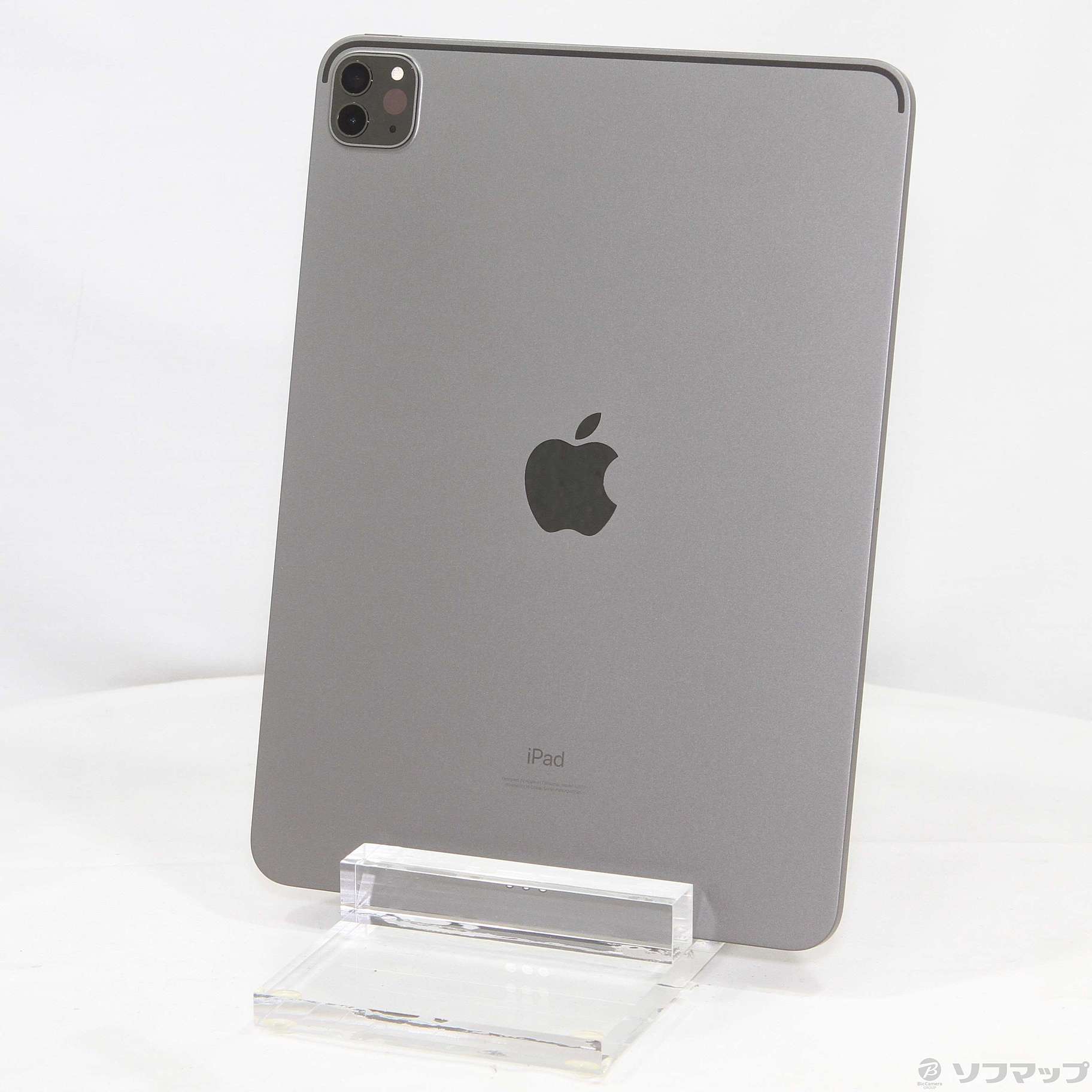 iPad Pro 11インチ 第3世代 Wi-Fi 256GB MHQU3J/A