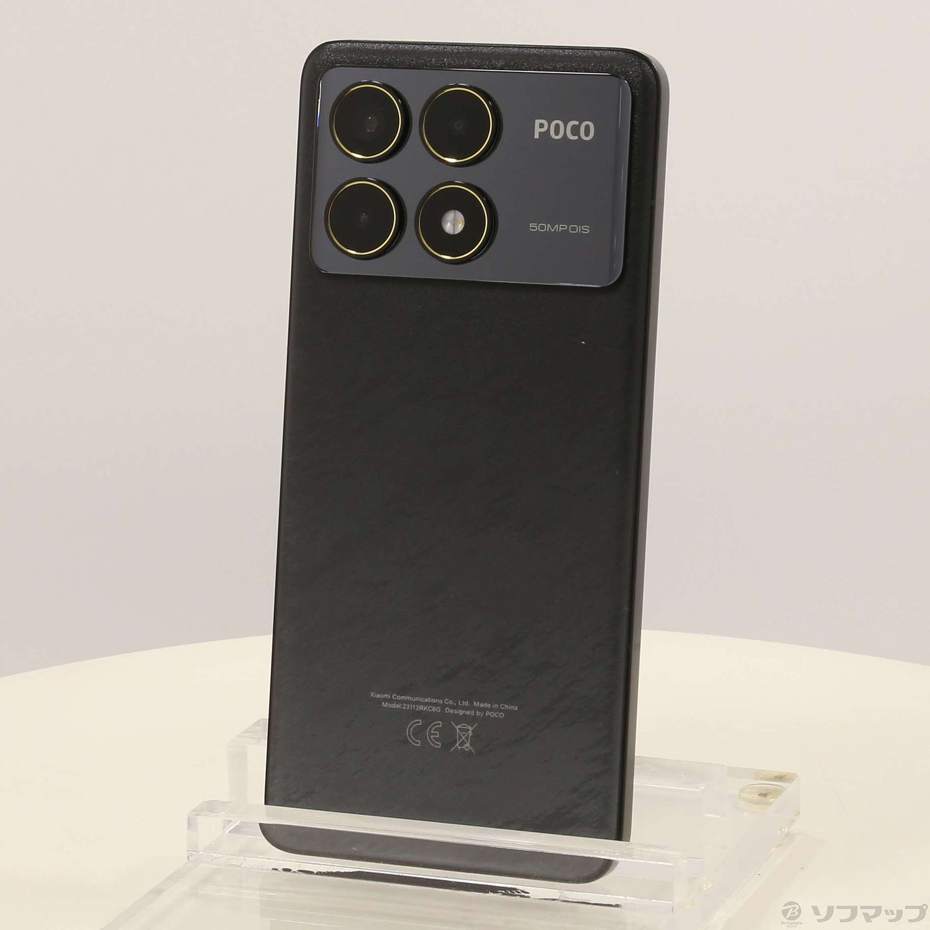 中古】POCO F6 Pro 256GB ブラック 23113RKC6G SIMフリー 