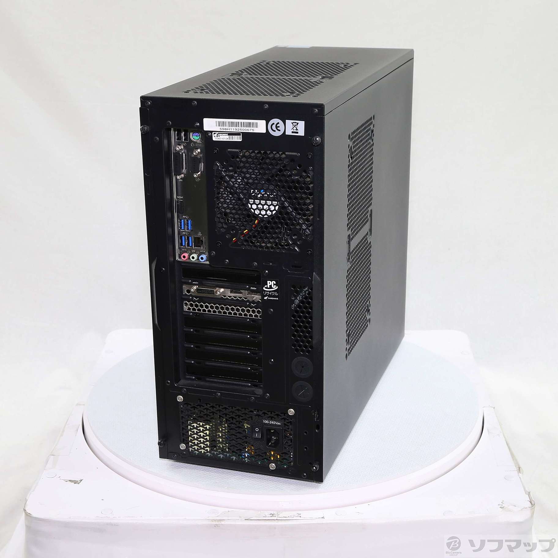 【中古】GALLERIA 〔Windows 10〕 [2133060478620] - リコレ！|ビックカメラグループ ソフマップの中古通販サイト