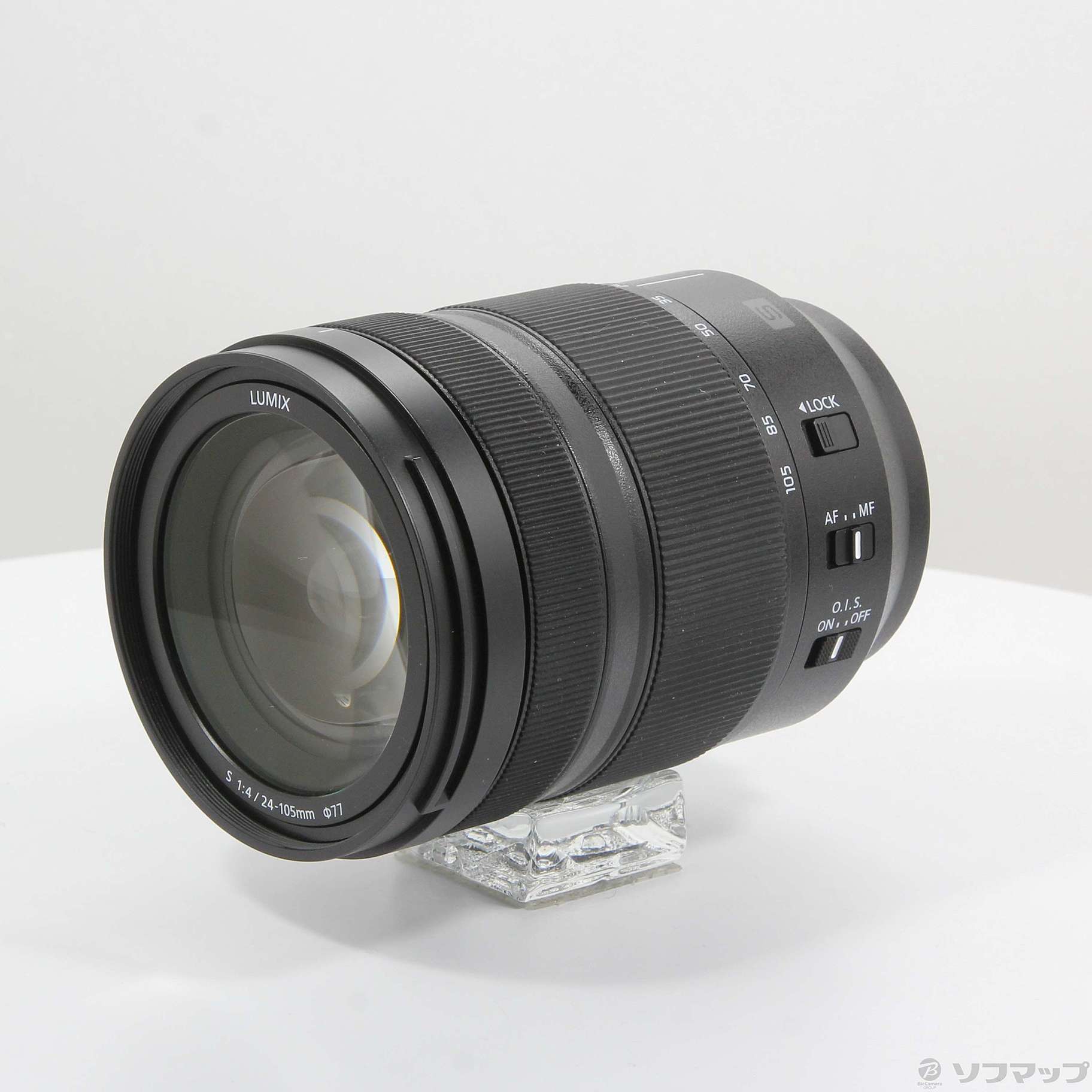 LUMIX S 24-105mm F4 MACRO O.I.S. S-R24105