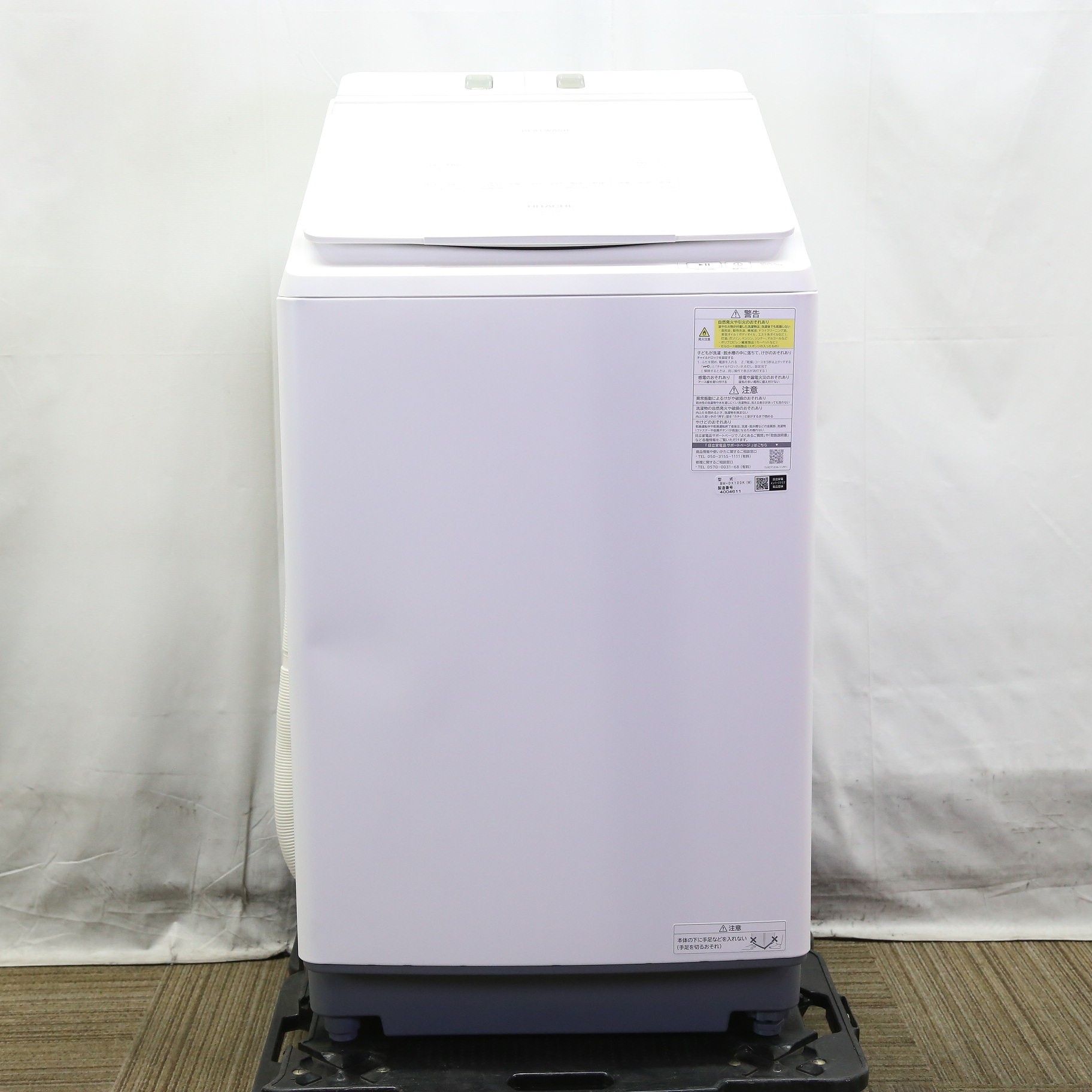 中古】〔中古品〕 タテ型洗濯乾燥機 ビートウォッシュ ホワイト BW 