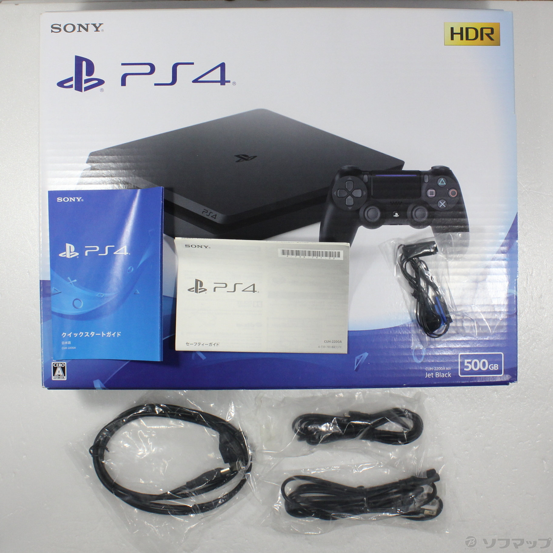 中古】PlayStation 4 ジェット・ブラック 500GB CUH-2200AB01 [2133060550531] -  リコレ！|ビックカメラグループ ソフマップの中古通販サイト