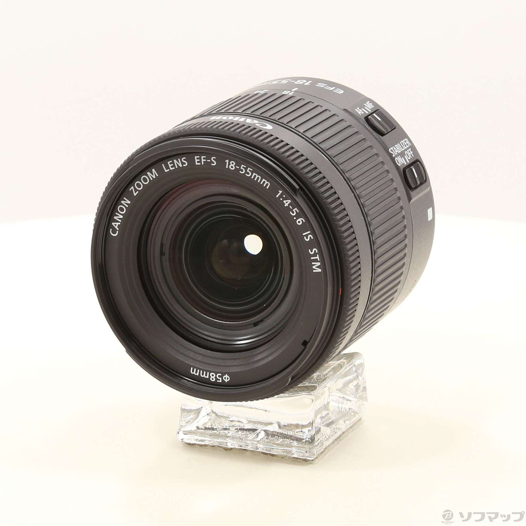 Canon EF-S 18-55mm F4-5.6 IS STM