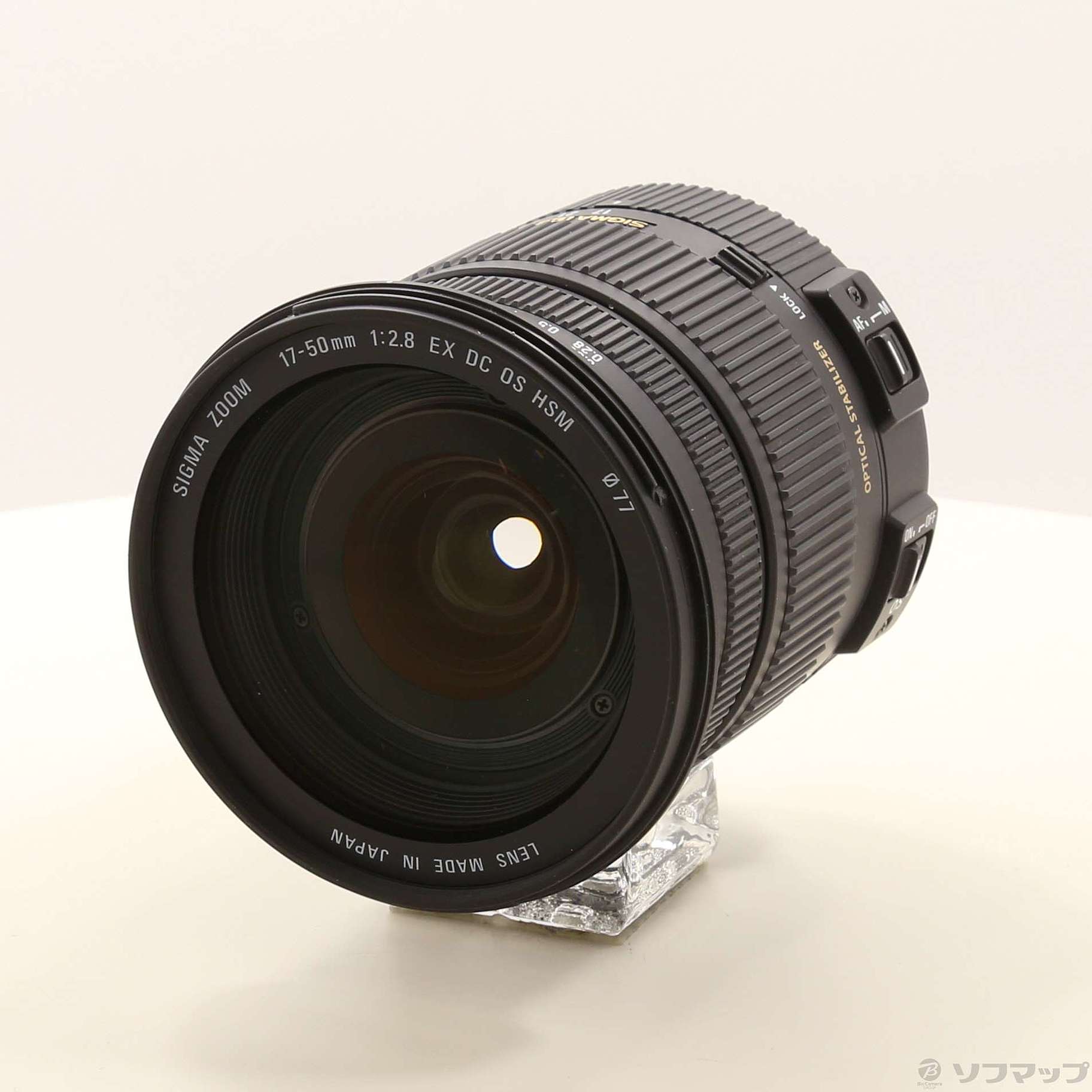 中古】SIGMA AF 17-50mm F2.8 EX DC OS HSM Canon用 (レンズ
