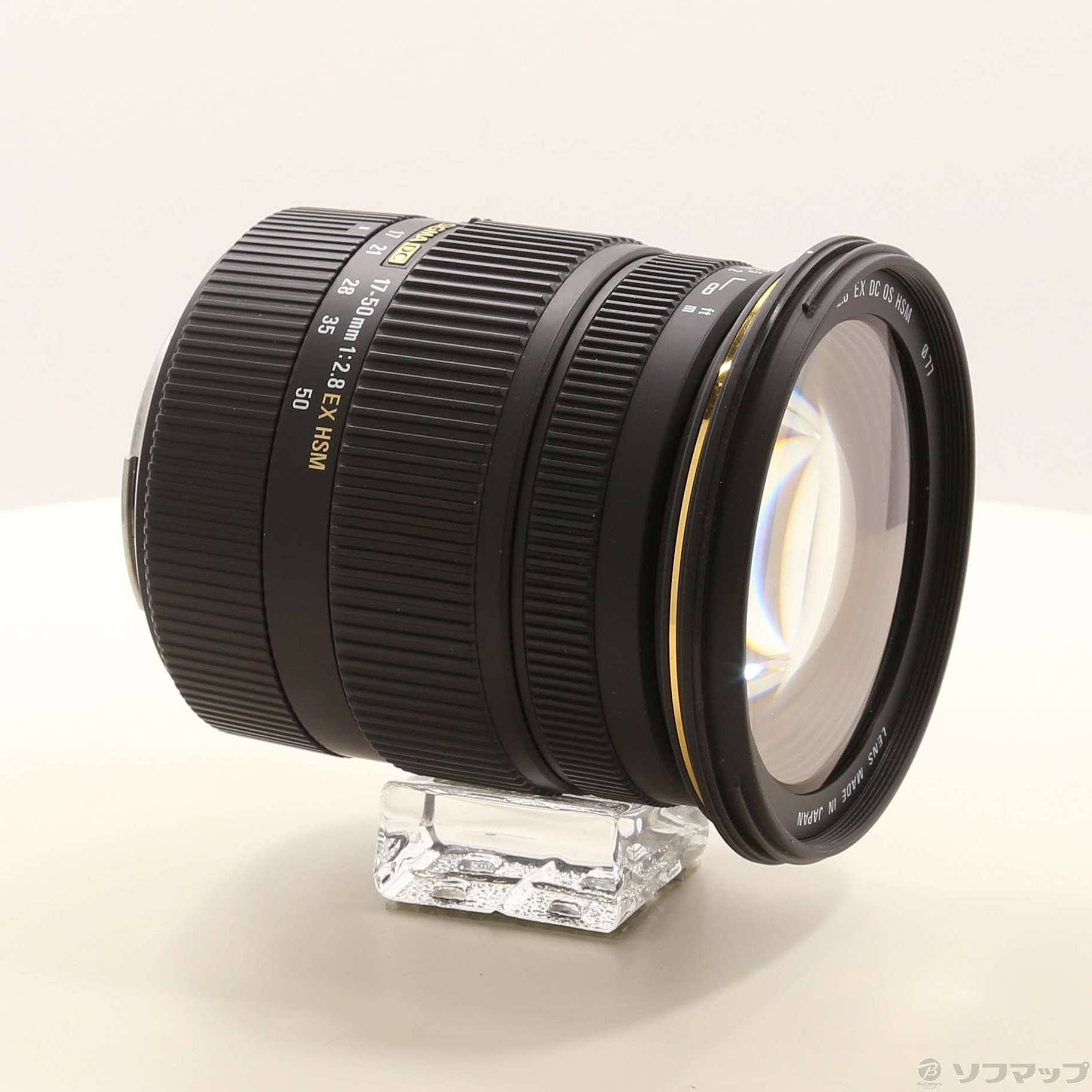 中古　SIGMA 17-50mm F2.8 EX DC HSMレンズ 17-50mm F2.8 EX DC OS HSM [ニコン用] 中古価格比較 - 価格.com