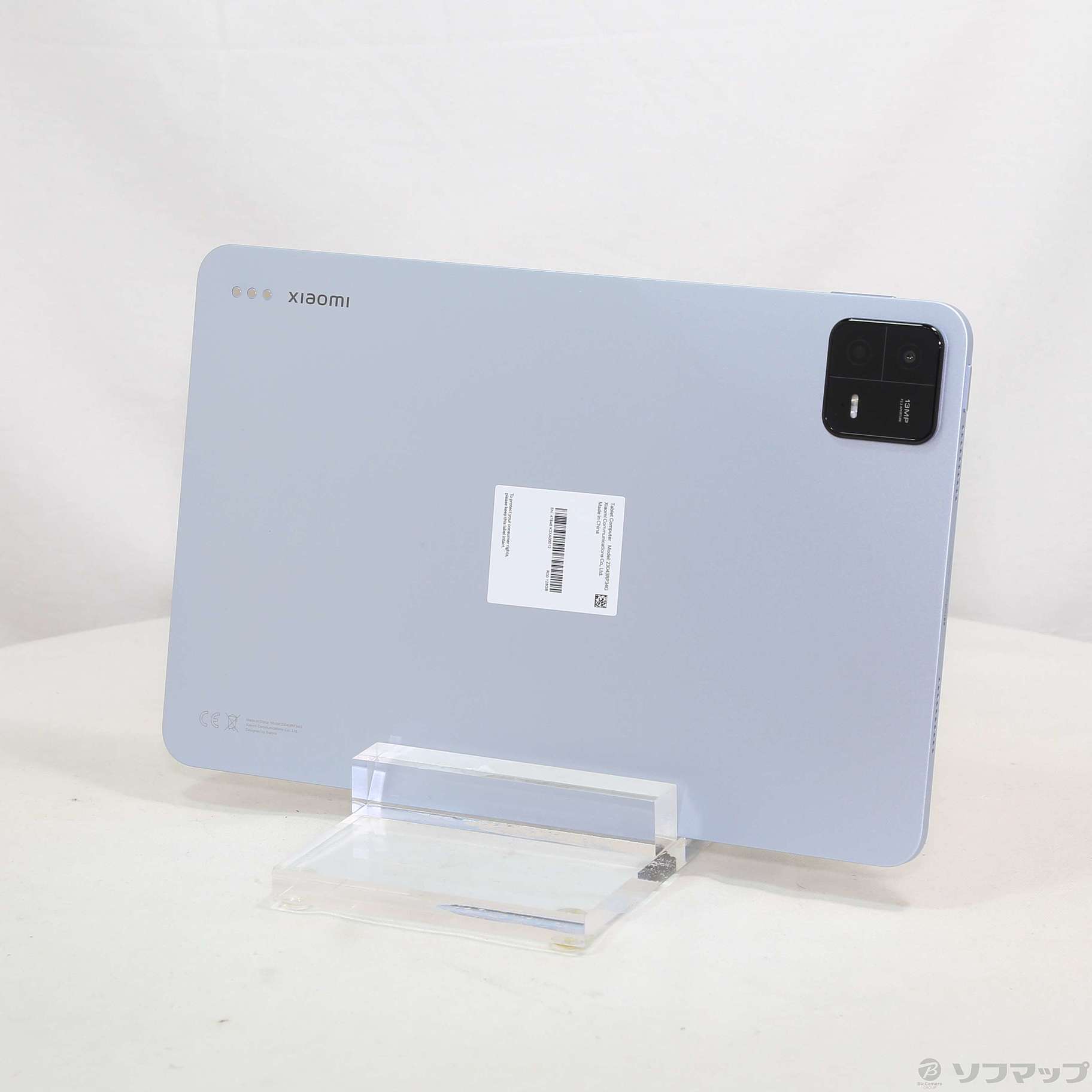 Xiaomi pad 6 | 6GB + 128GB Wi-fi版 ミストブルー 【公式通販】 Xiaomi pad 6 | 6GB + 128GB Wi-fi版 ミストブルー 【公式通販】