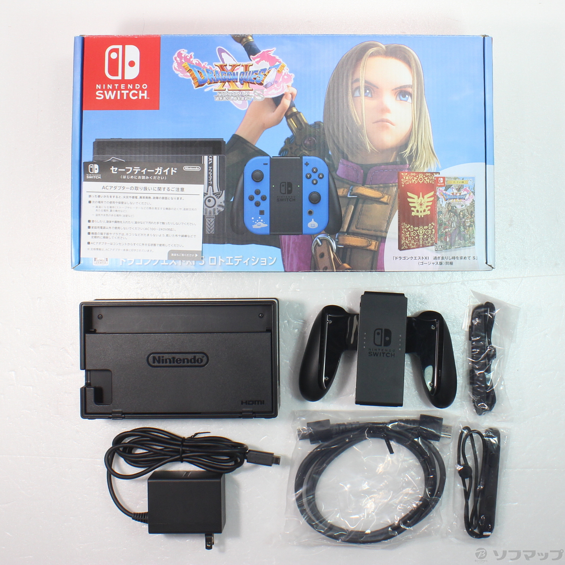 SwitchドラゴンクエストIII ゼルダの伝説 ティアキンドラクエ11Sセット Amazon.co.jp: 【整備済み品】 任天堂 Nintendo Switch