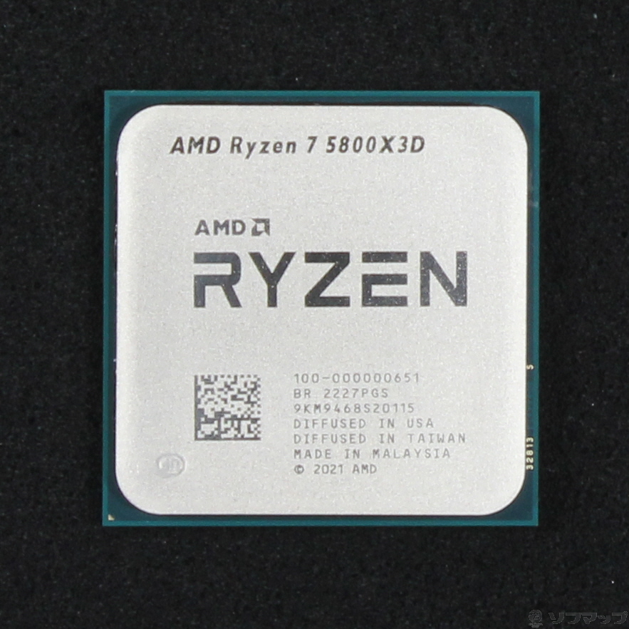 中古】Ryzen 7 5800X3D 〔3.4GHz／SOCKET AM4〕 [2133060583409] - リコレ！|ビックカメラグループ  ソフマップの中古通販サイト