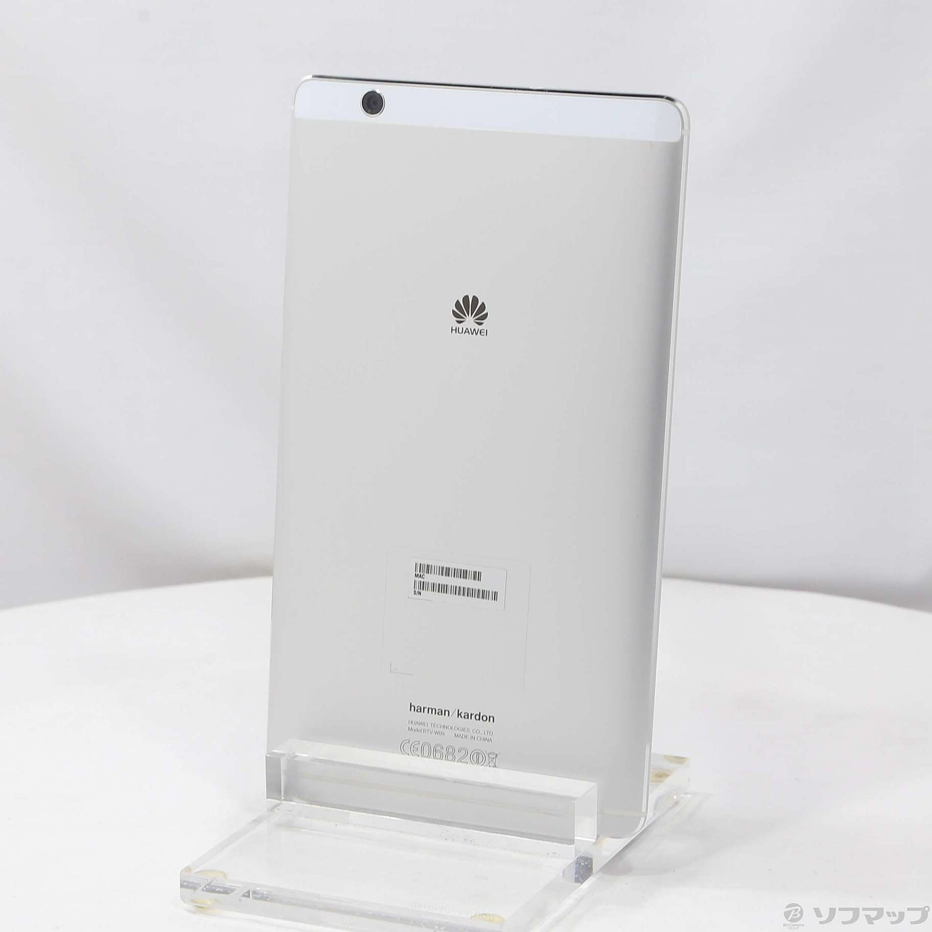 MediaPad M3 8.0 32GB Vo[ BTV-W09 Wi-Fi