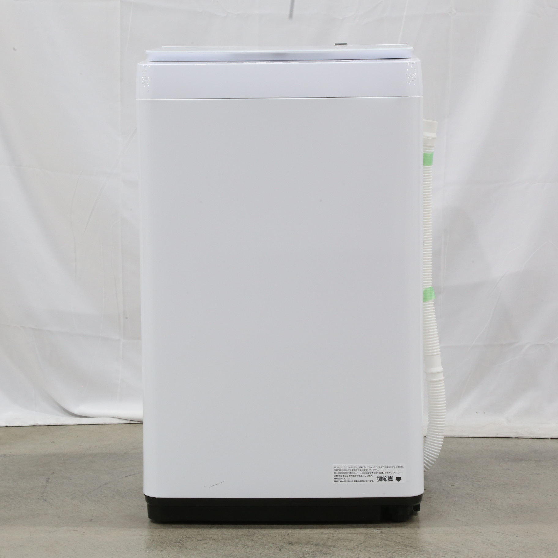 Hisense 全自動洗濯機 HW-G55BK1 [洗濯5.5kg /簡易乾燥(送風機能) /上開き] 全自動洗濯機 HW-G55BK1 [洗濯5.5kg /簡易乾燥(送風機能) /上開き