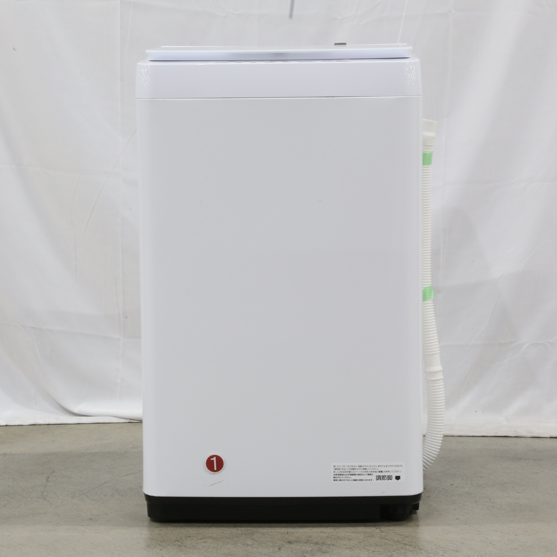 中古】〔展示品〕 全自動洗濯機 HW-G55BK1 ［洗濯5.5kg ／簡易乾燥 