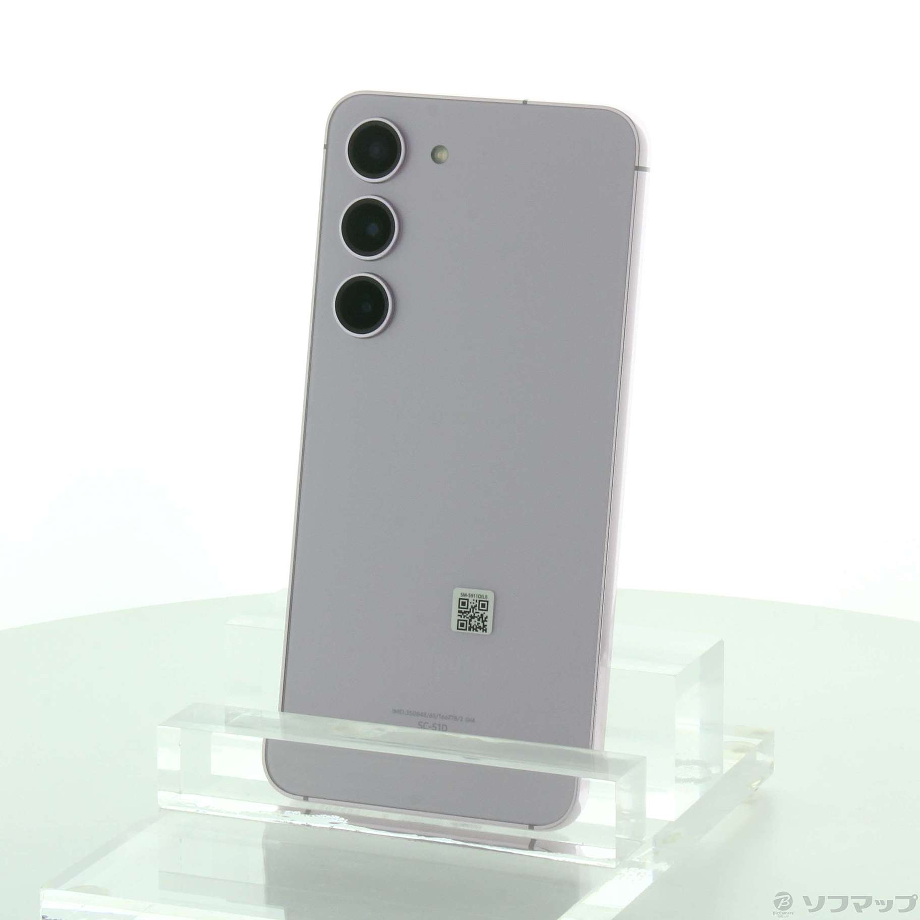 中古】Galaxy S23 256GB ラベンダー SC-51D docomo SIMフリー