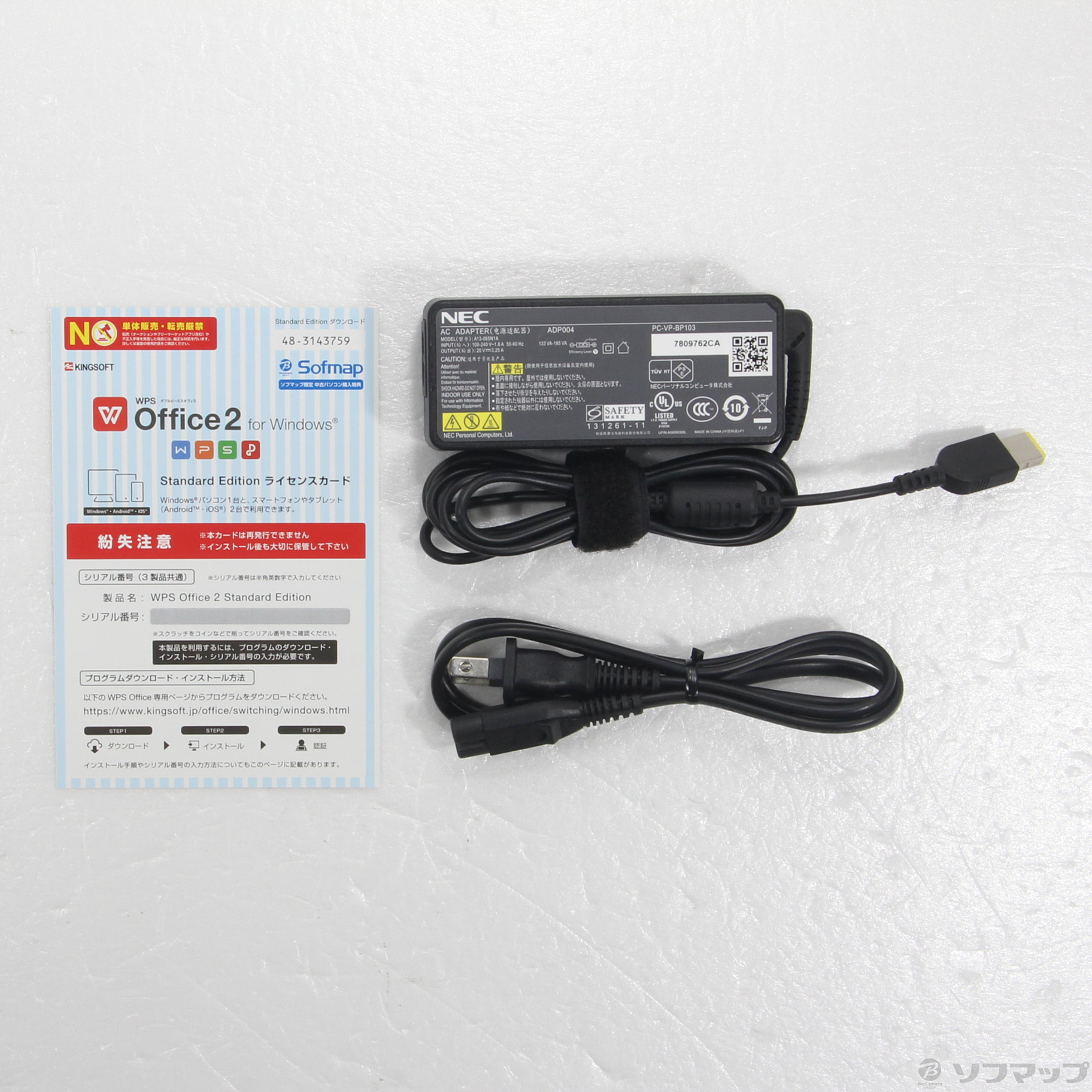 中古】LAVIE Note NEXT NX750／JAB PC-NX750JAB グレイスブラック