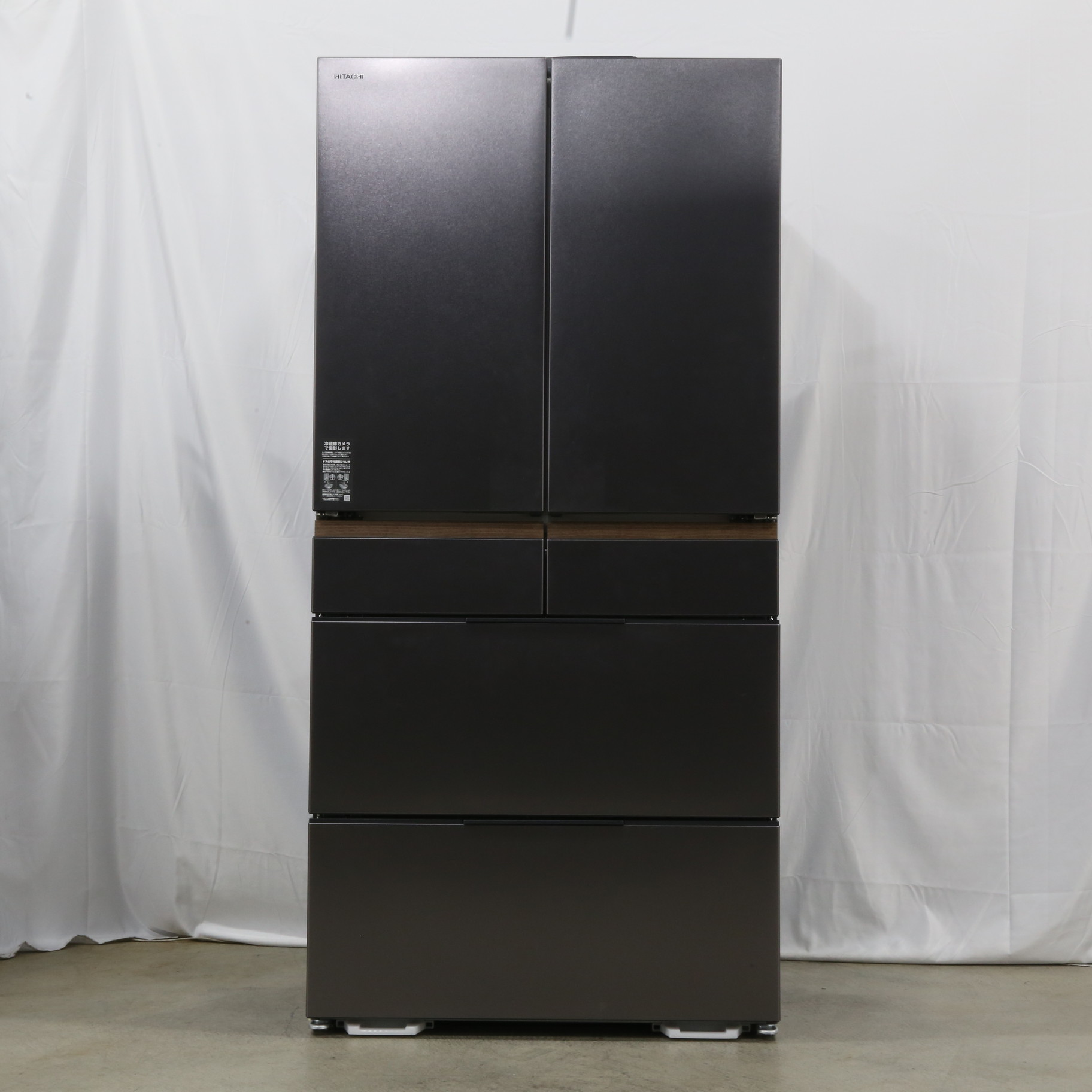 C7607☆2024年製☆展示未使用品☆三菱冷蔵庫グレー大型自動霜取り