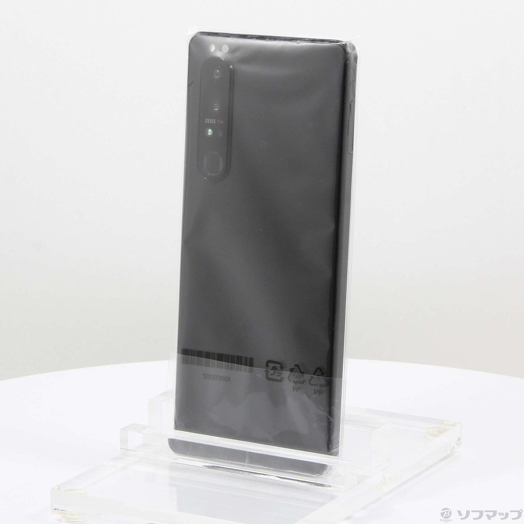 中古】Xperia 1 III 256GB フロストブラック A101SO SoftBank [2133060700653] -  リコレ！|ビックカメラグループ ソフマップの中古通販サイト