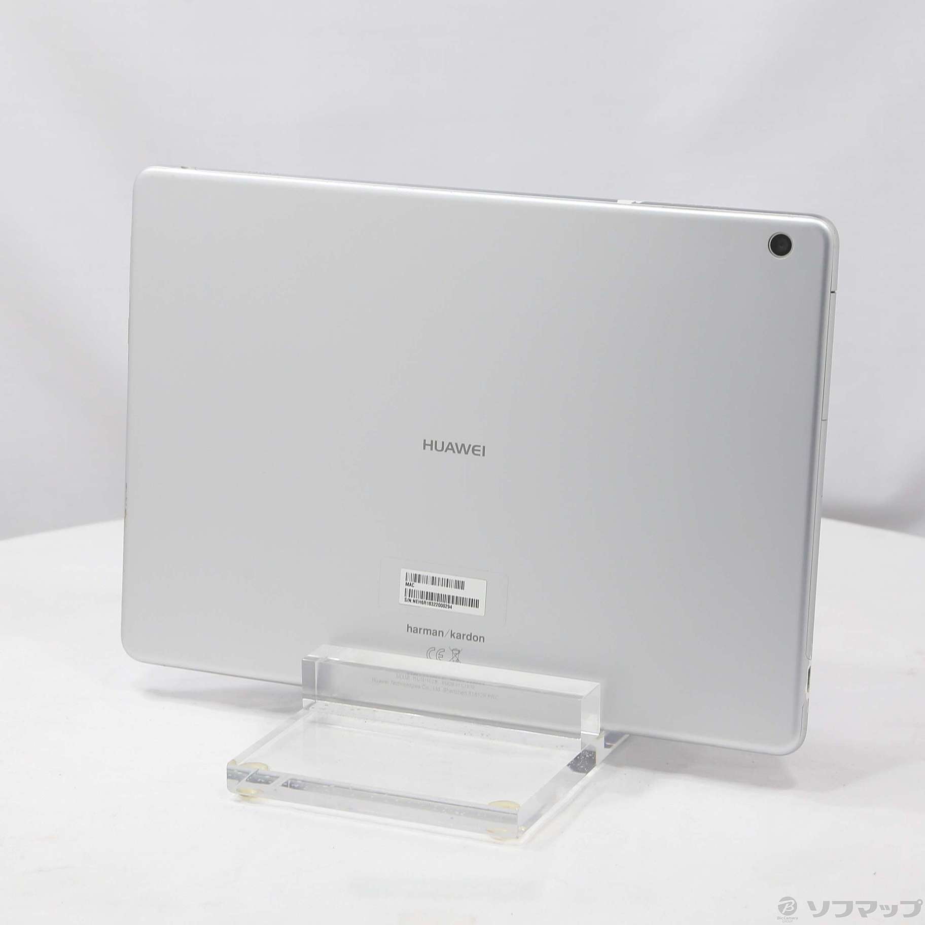 中古】MediaPad M3 Lite 10 wp 32GB ミスティックシルバー HDN-W09 Wi
