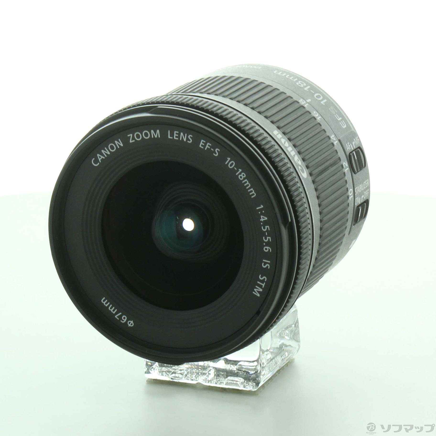 Canon EF-S 10-18mm F4.5-5.6 IS STM