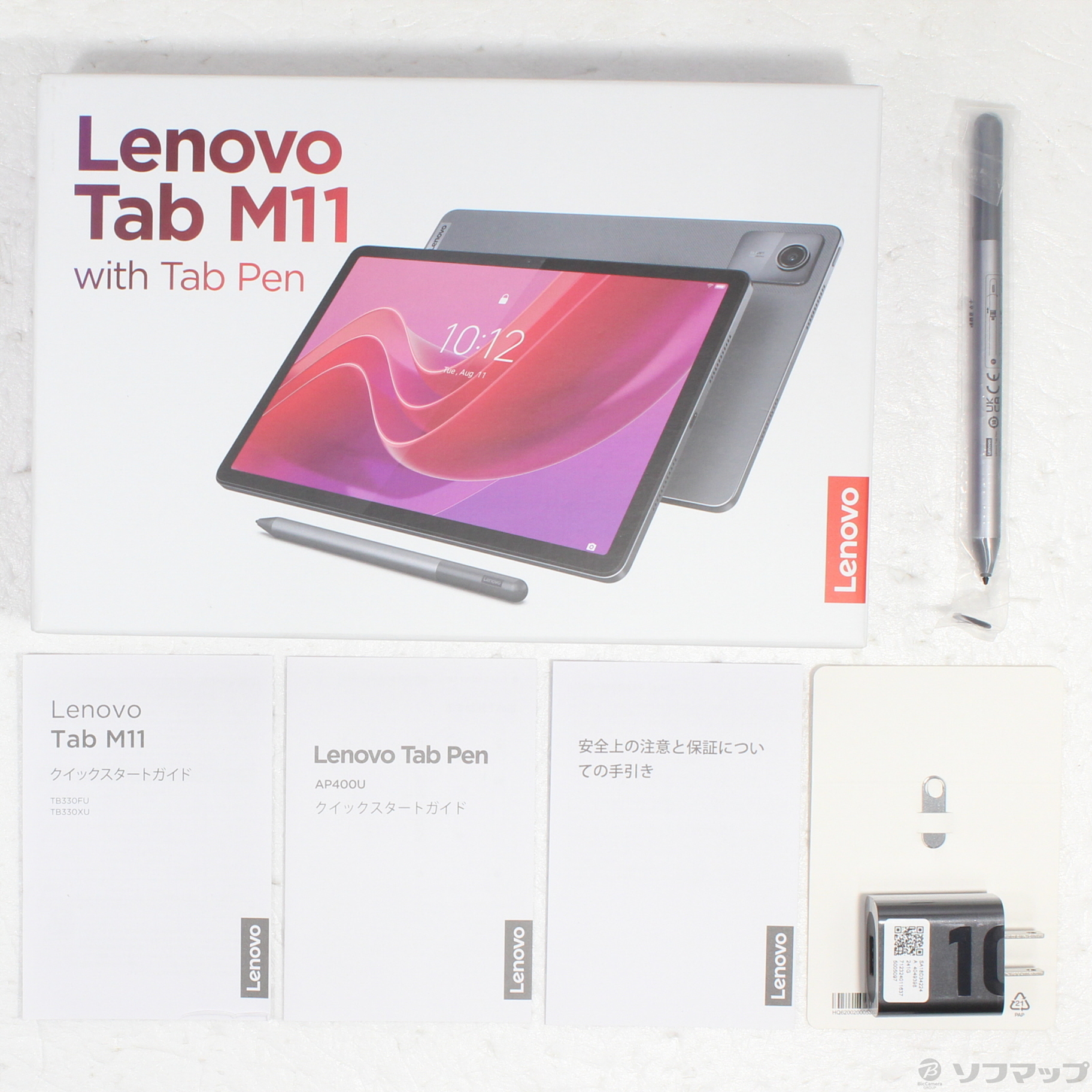 中古】Lenovo Tab M11 64GB ルナグレー ZADA0020JP Wi-Fi
