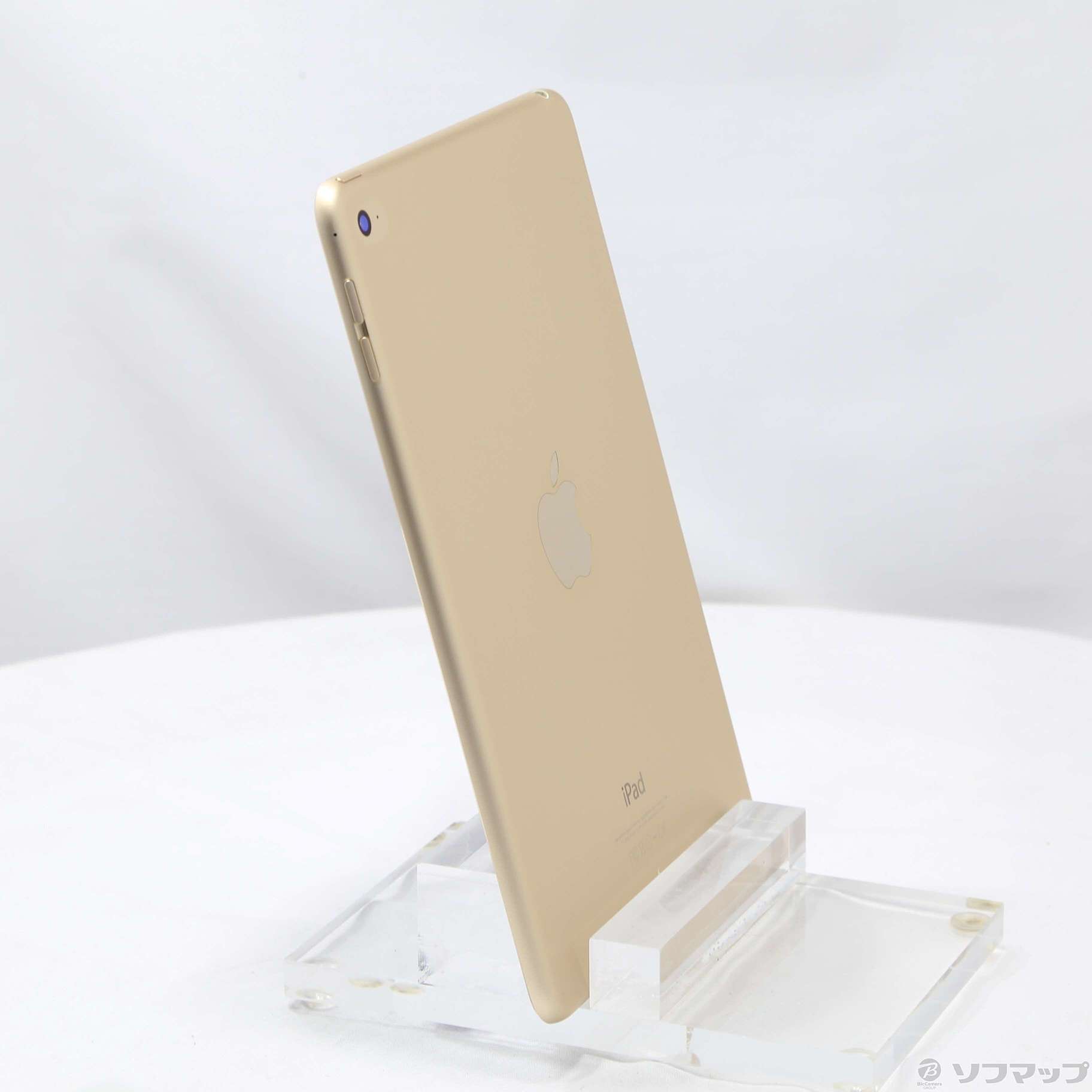 Amazon.com : Apple iPad Mini 4 (128GB, Wi-Fi + Cellular, Gold) (Renewed) :  Electronics