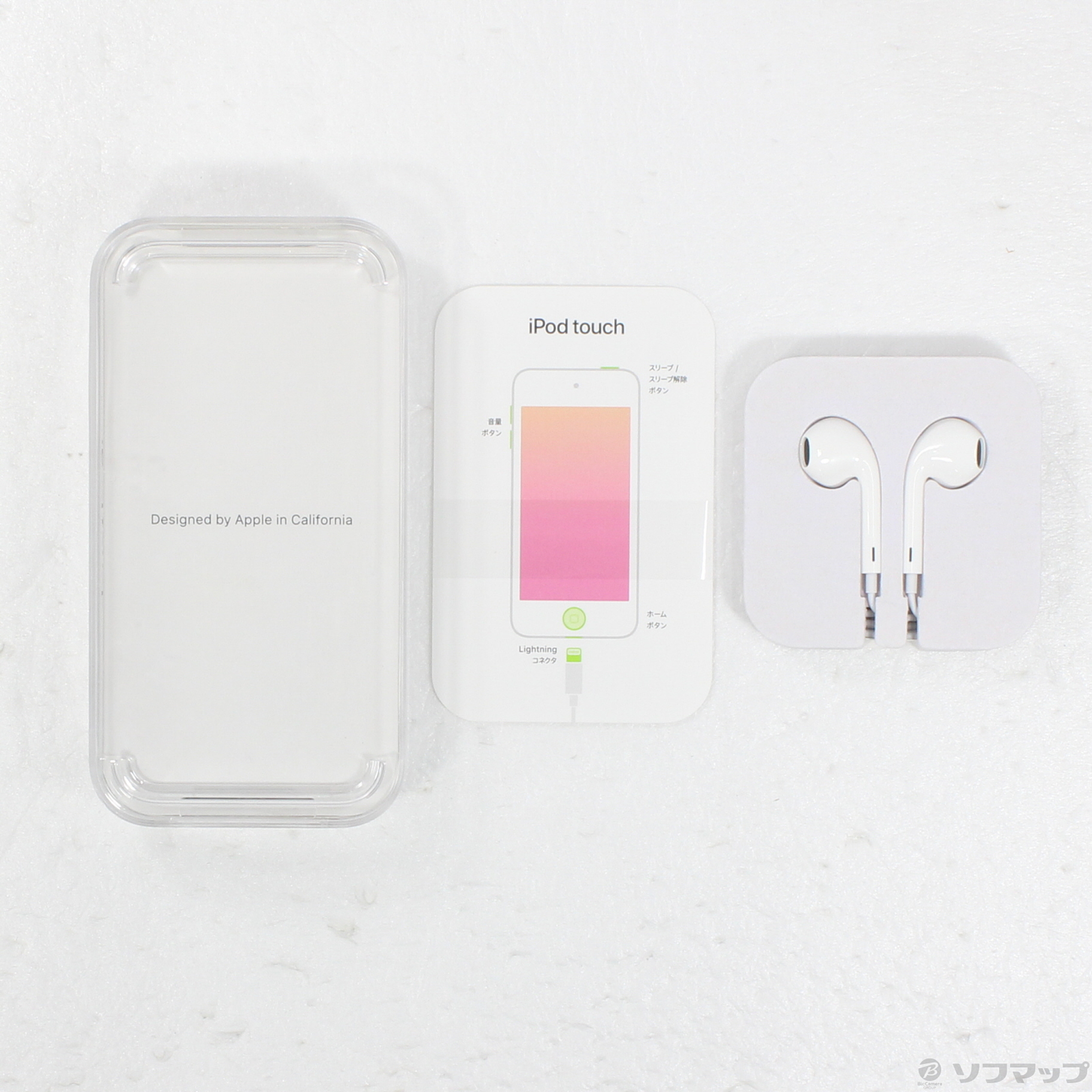 中古品〕 iPod touch第7世代 メモリ32GB ピンク MVHR2J／A｜の