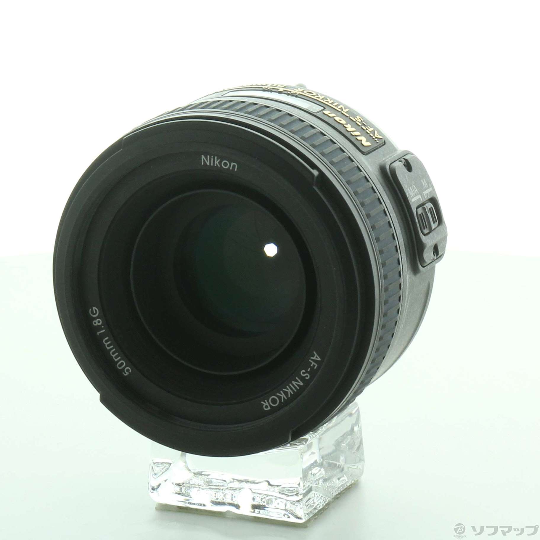 Nikon AF-S NIKKOR 50mm F1.8G (レンズ)