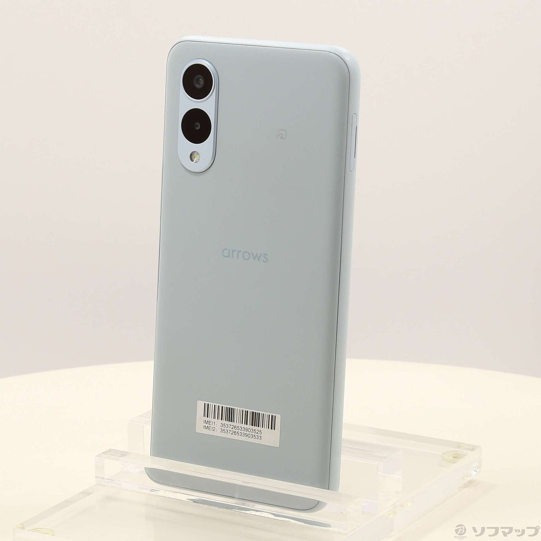 新品 arrows we2 FCG02 ライトブルー 【公式通販】