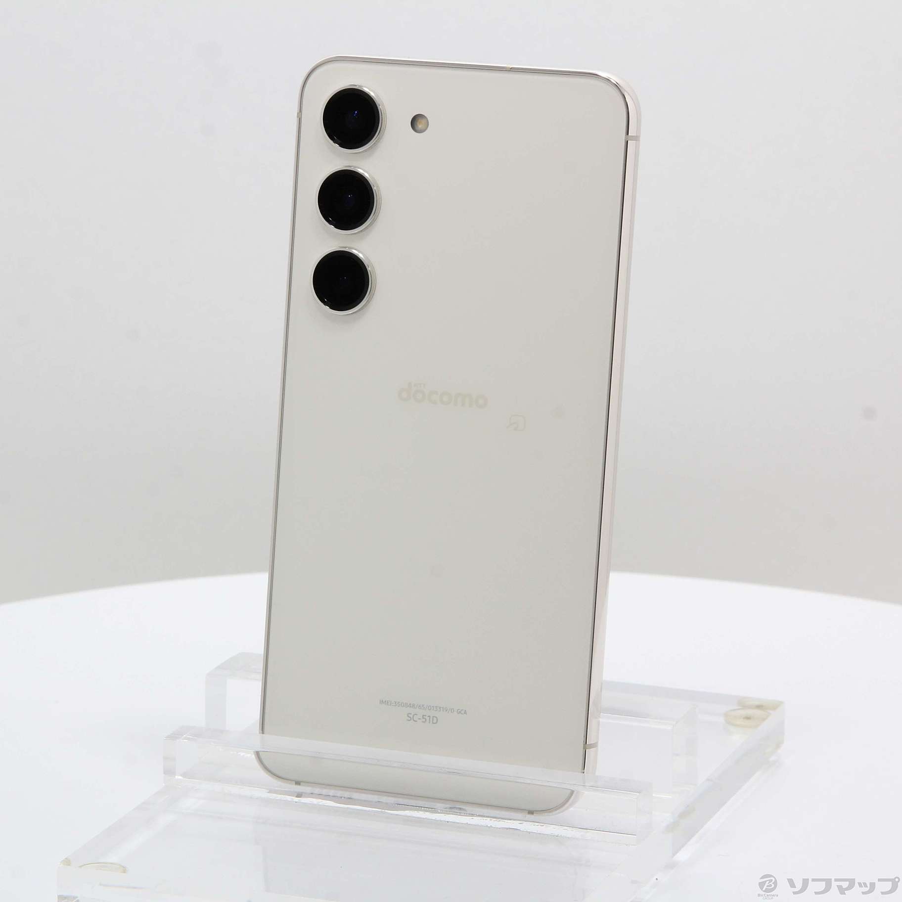 中古】Galaxy S23 256GB クリーム SC-51D docomo SIMフリー