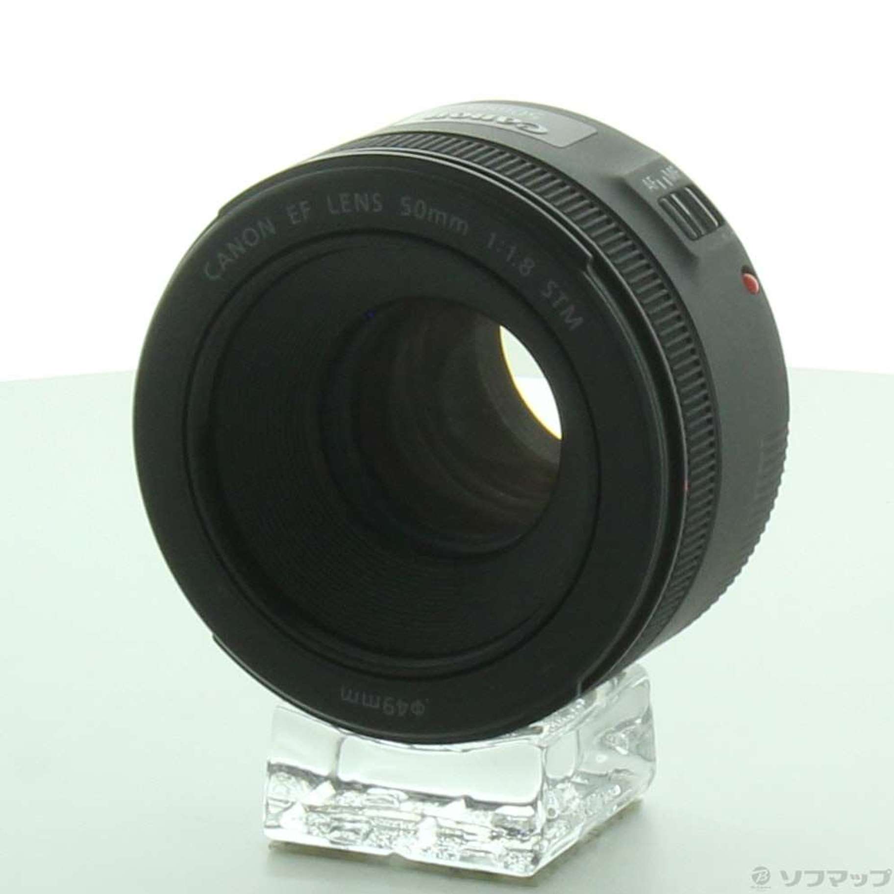 Canon EF 50mm F1.8 STM