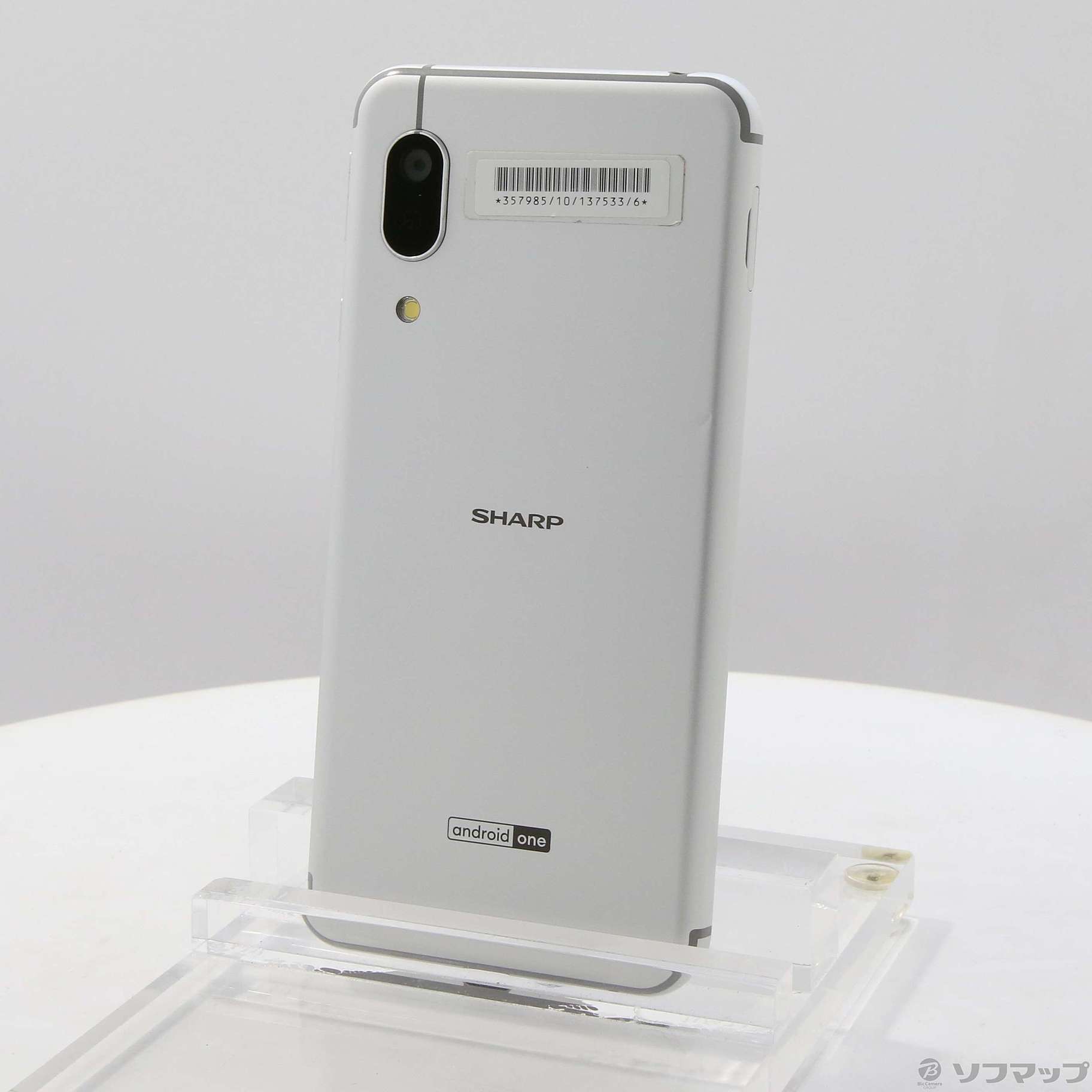 中古】Android One S7 32GB シルバー SHSHG2 Y!mobile