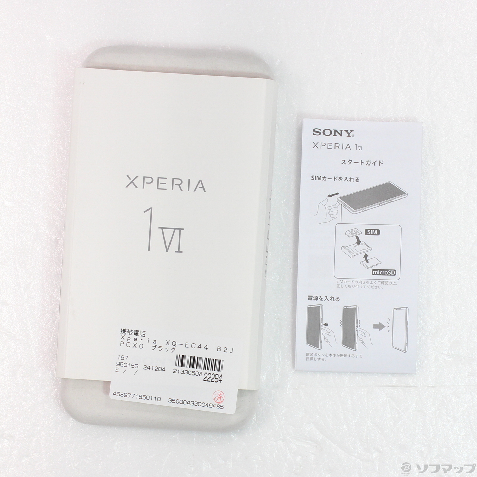 GG-RTX4060Ti-E8GB/OC/DF | GG-RTX4060Ti-E8GB/OC/DF | 玄人志向