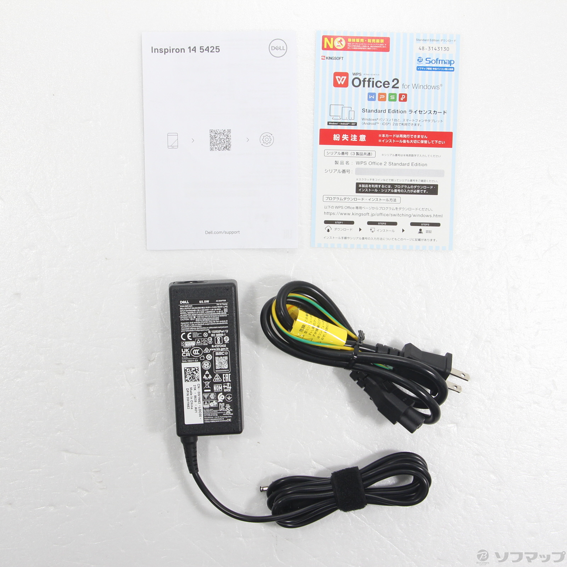 中古】Inspiron 14 5425 P157G004 [2133060826490] - 法人専用リコレ