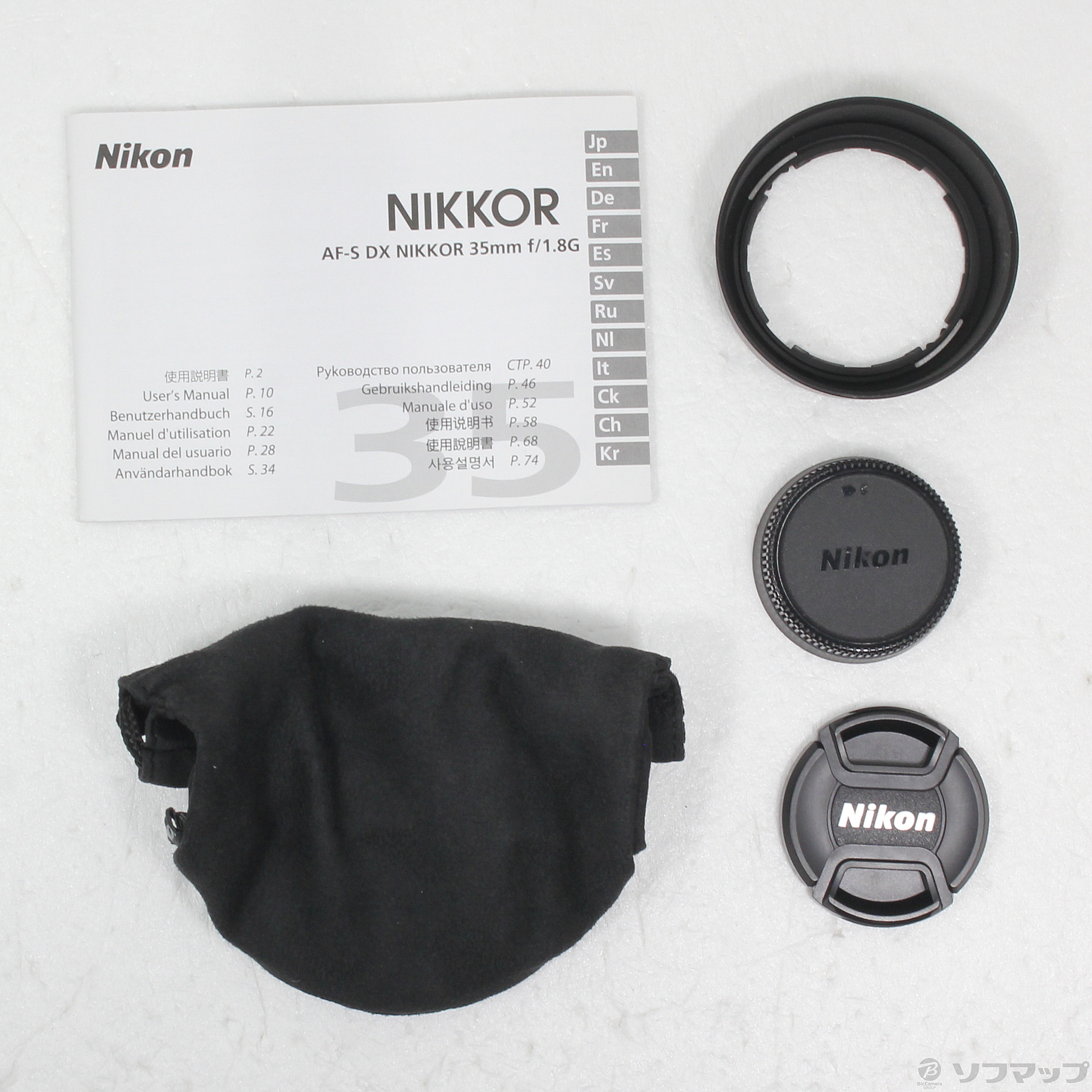 中古】Nikon AF-S DX 35mm F1.8 G [2133060827688] - リコレ